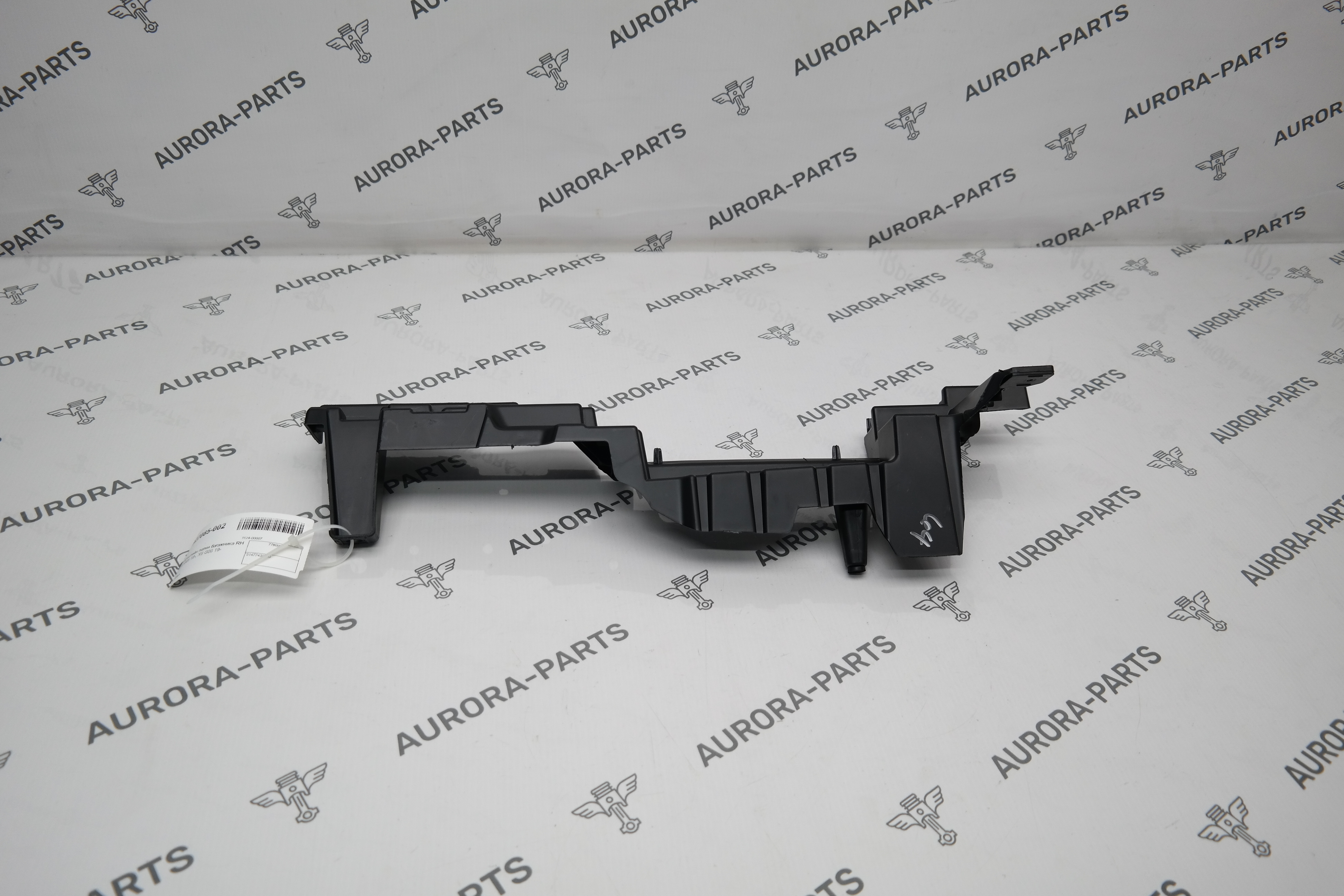 Кронштейн полки багажника RH BMW X5