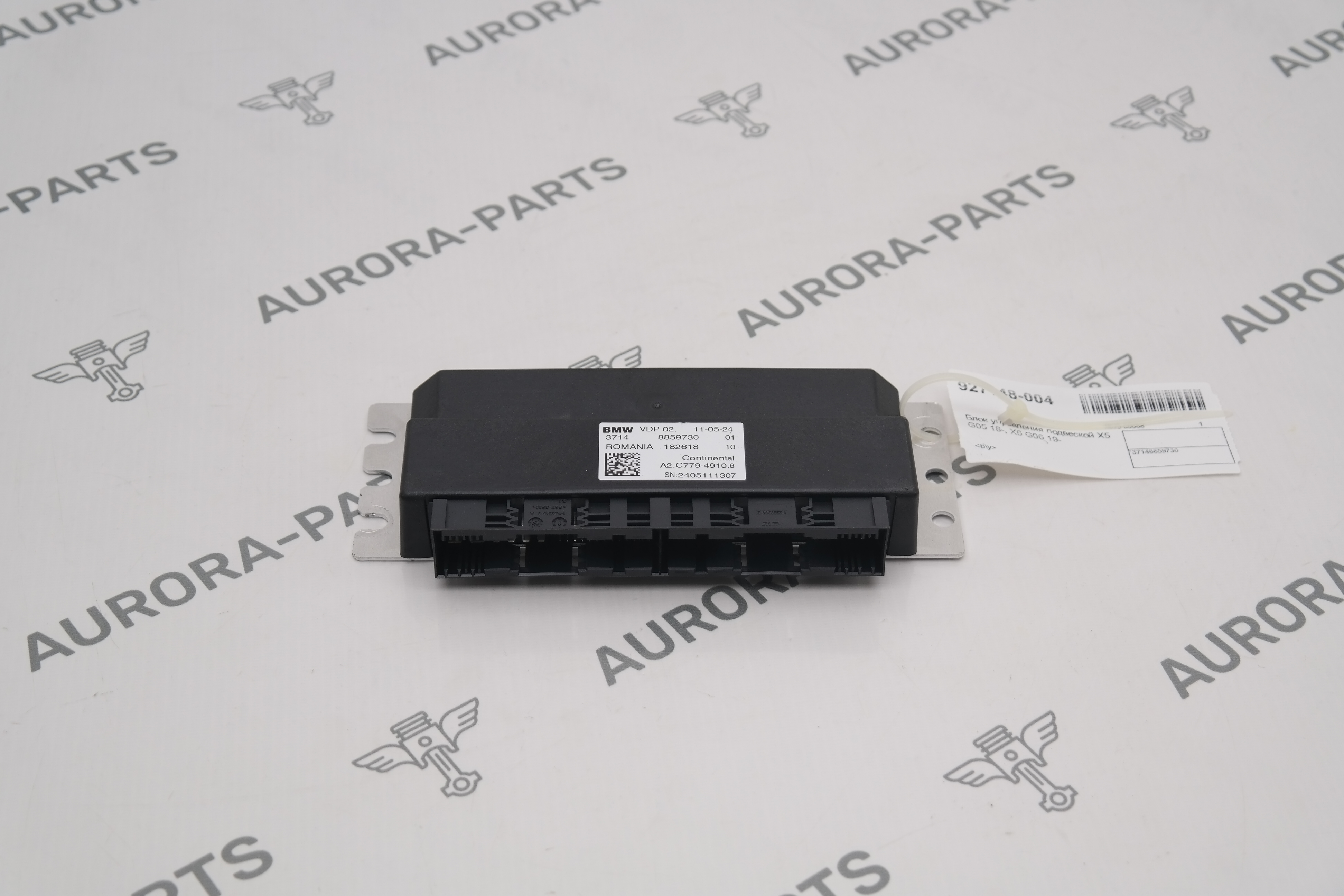 Блок управления подвеской BMW X5