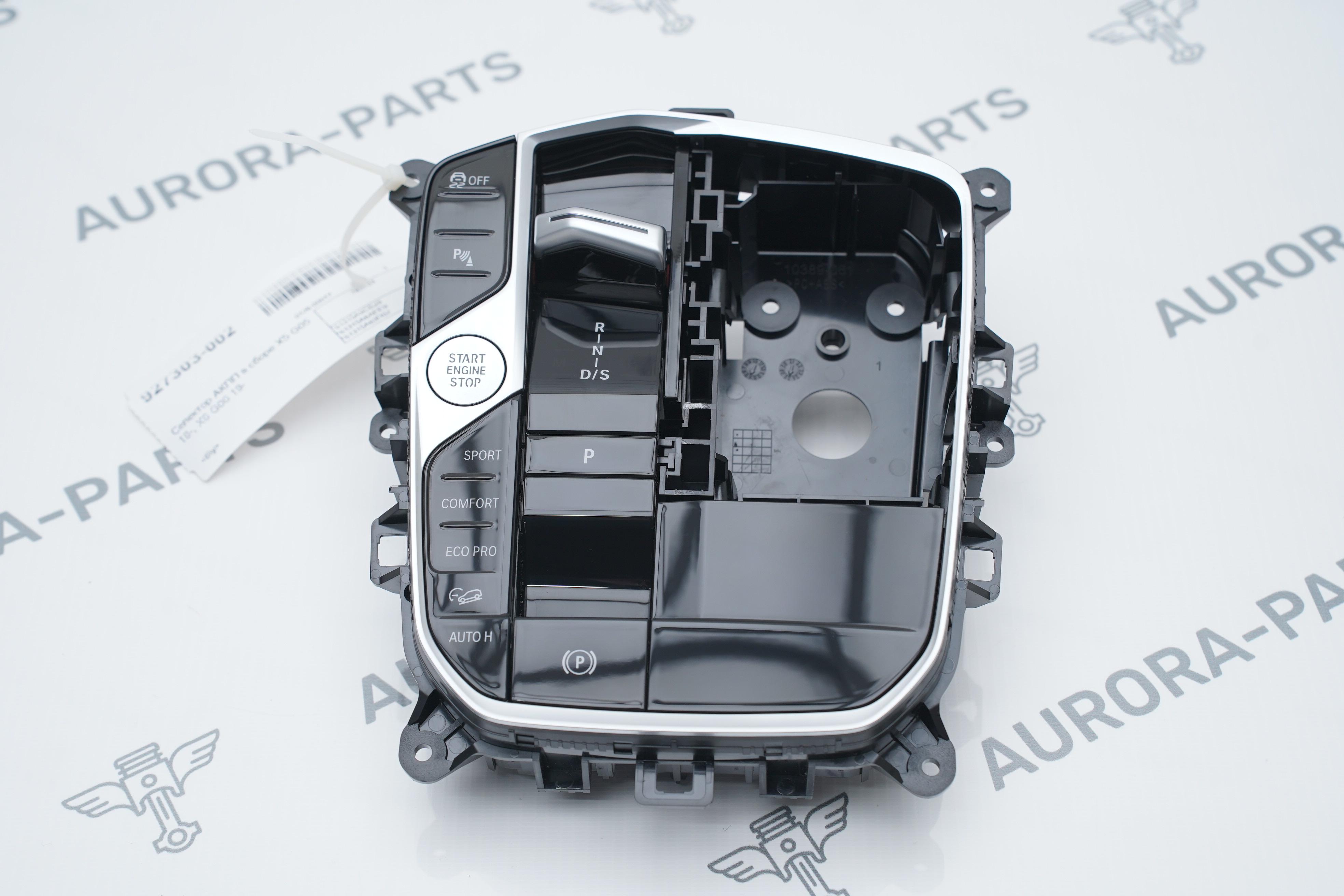 Селектор АКПП в сборе BMW X5