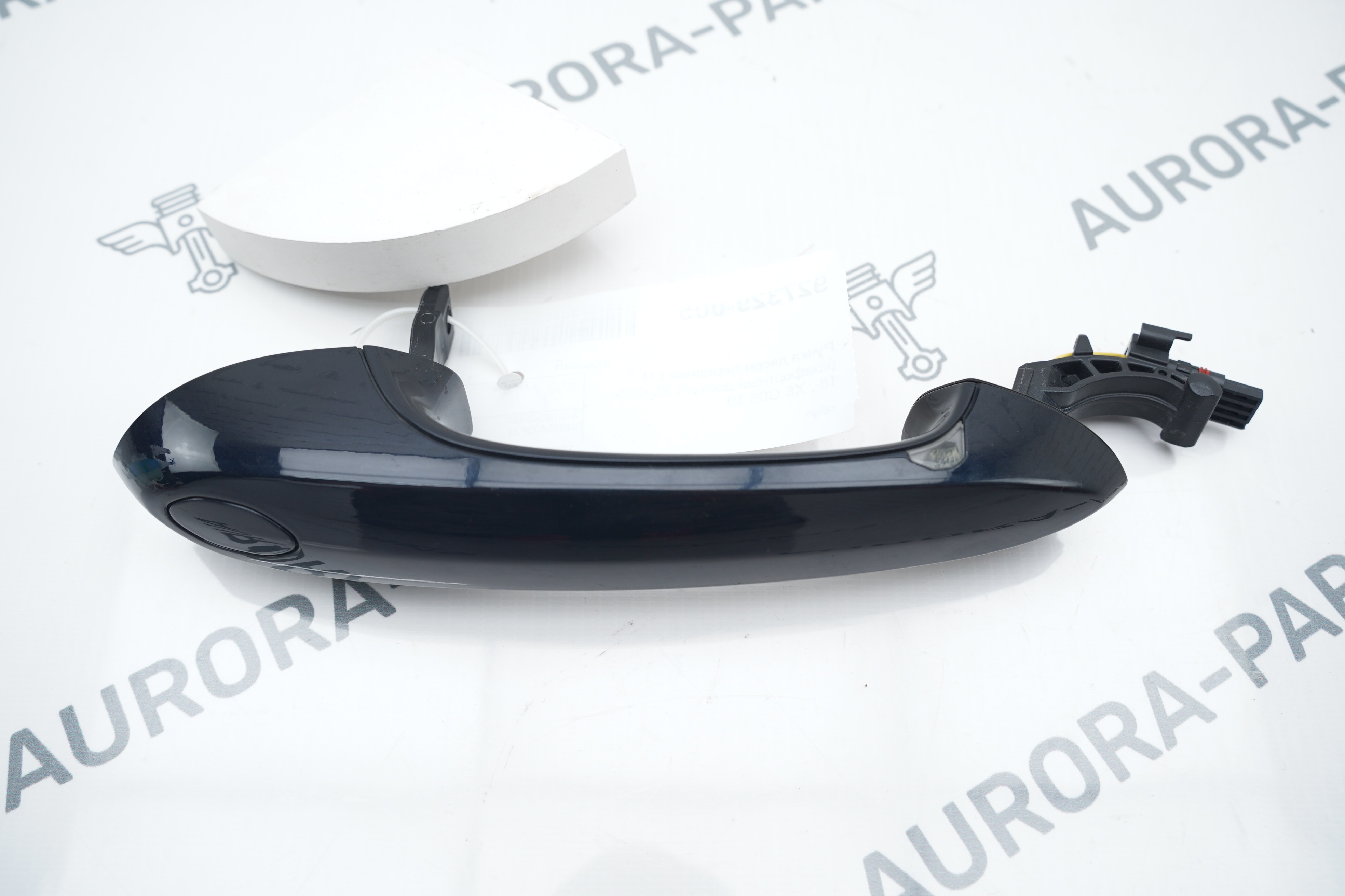 Ручка двери передняя LH (комфортный доступ) BMW X6