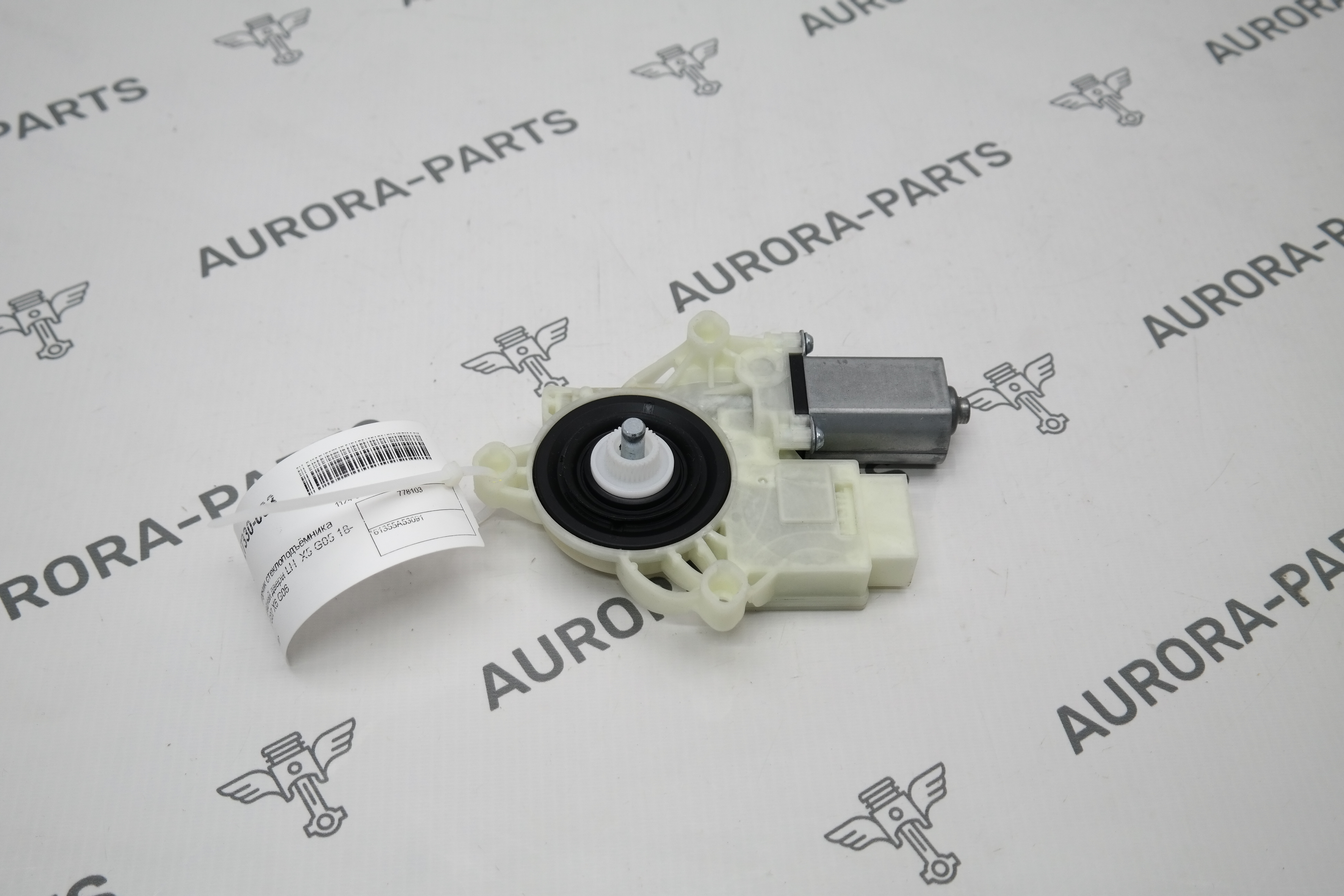 Моторчик стеклоподъёмника передней двери LH BMW X6