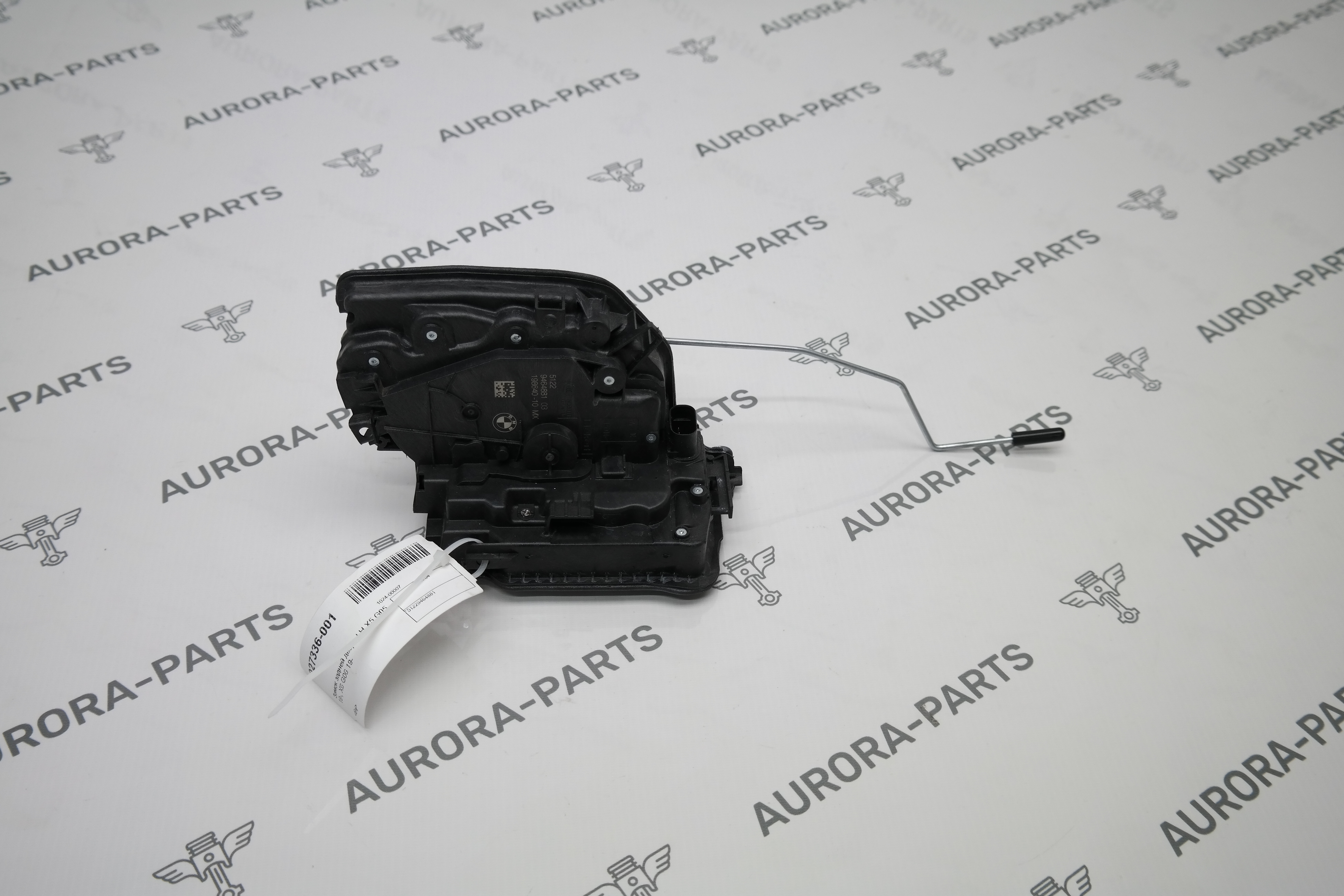 Замок задней двери LH BMW X6