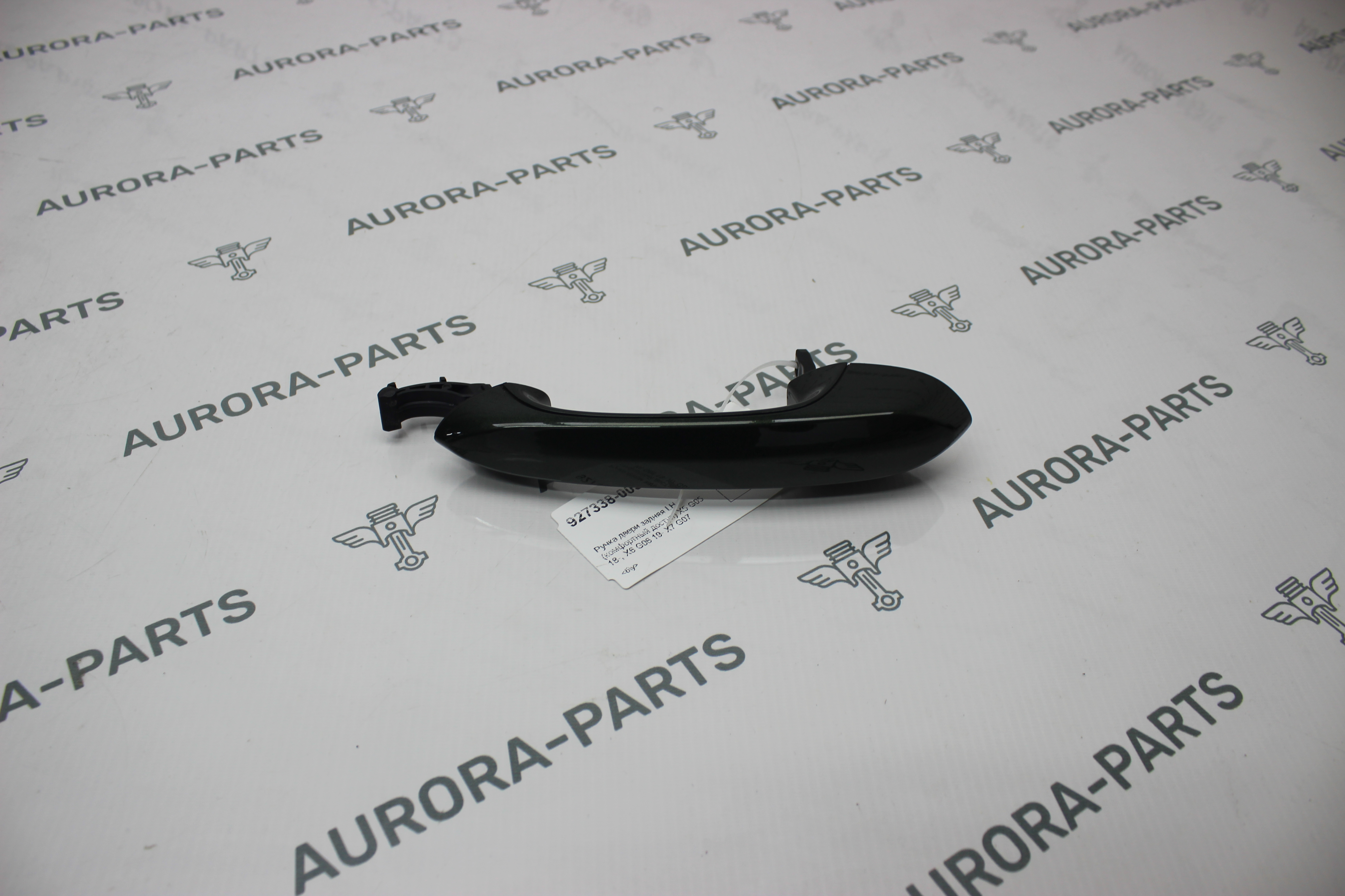 Ручка двери задняя LH BMW X6