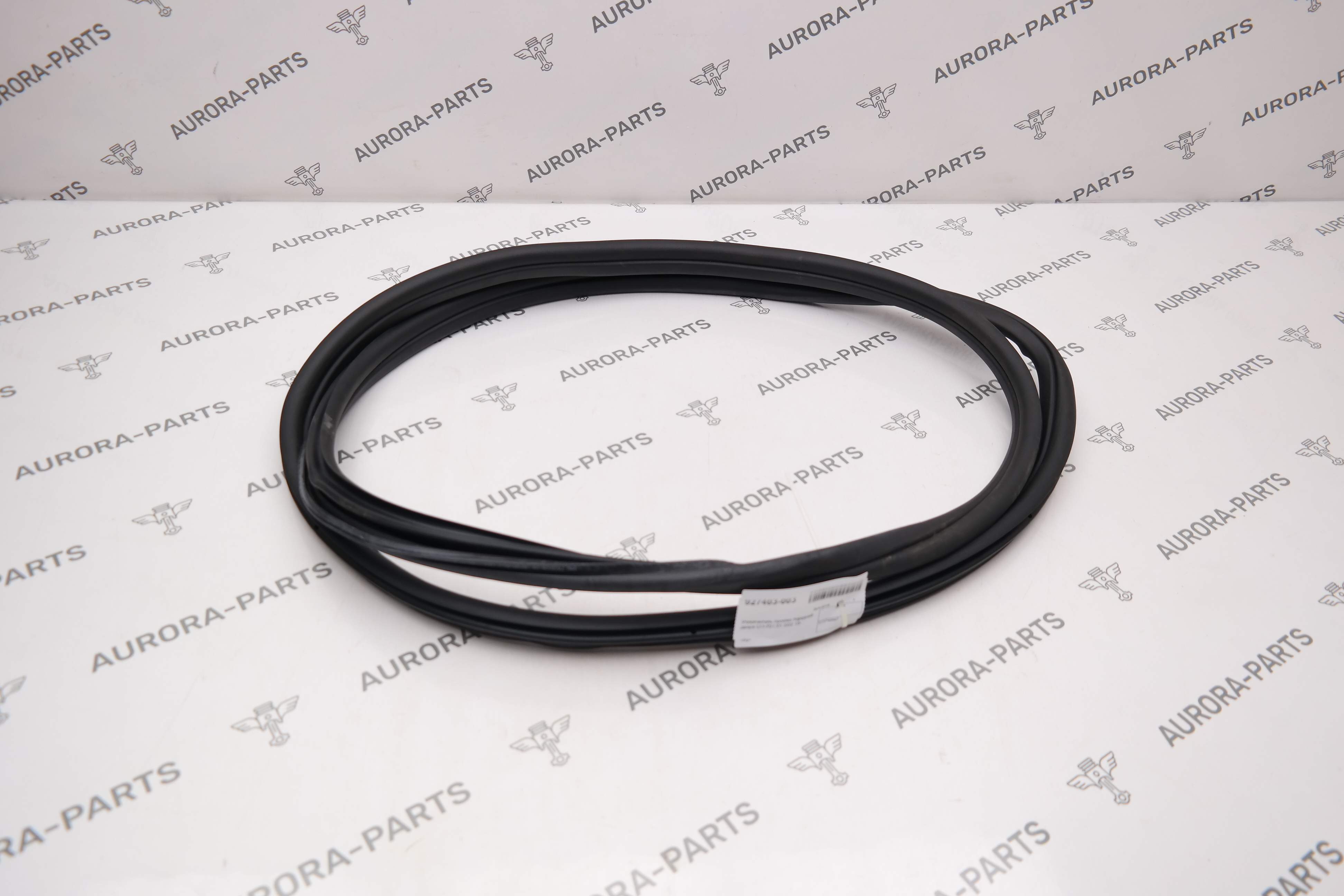 Уплотнитель проема передней двери LH=RH BMW X4