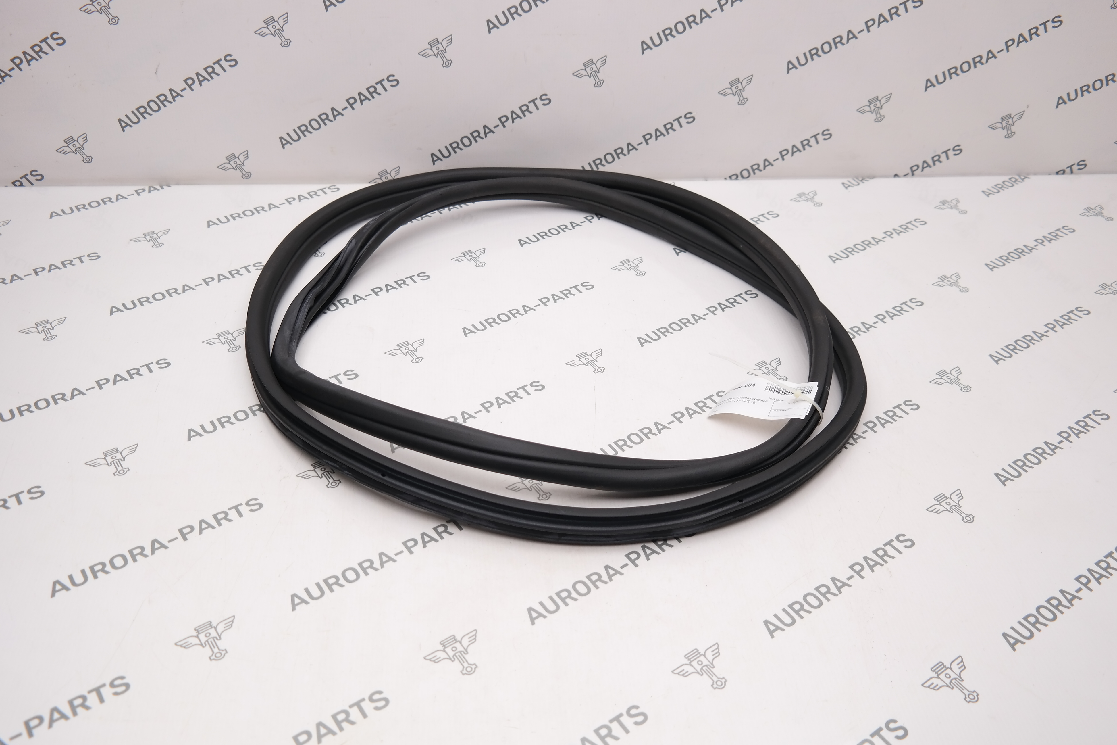 Уплотнитель проема передней двери LH=RH BMW X4