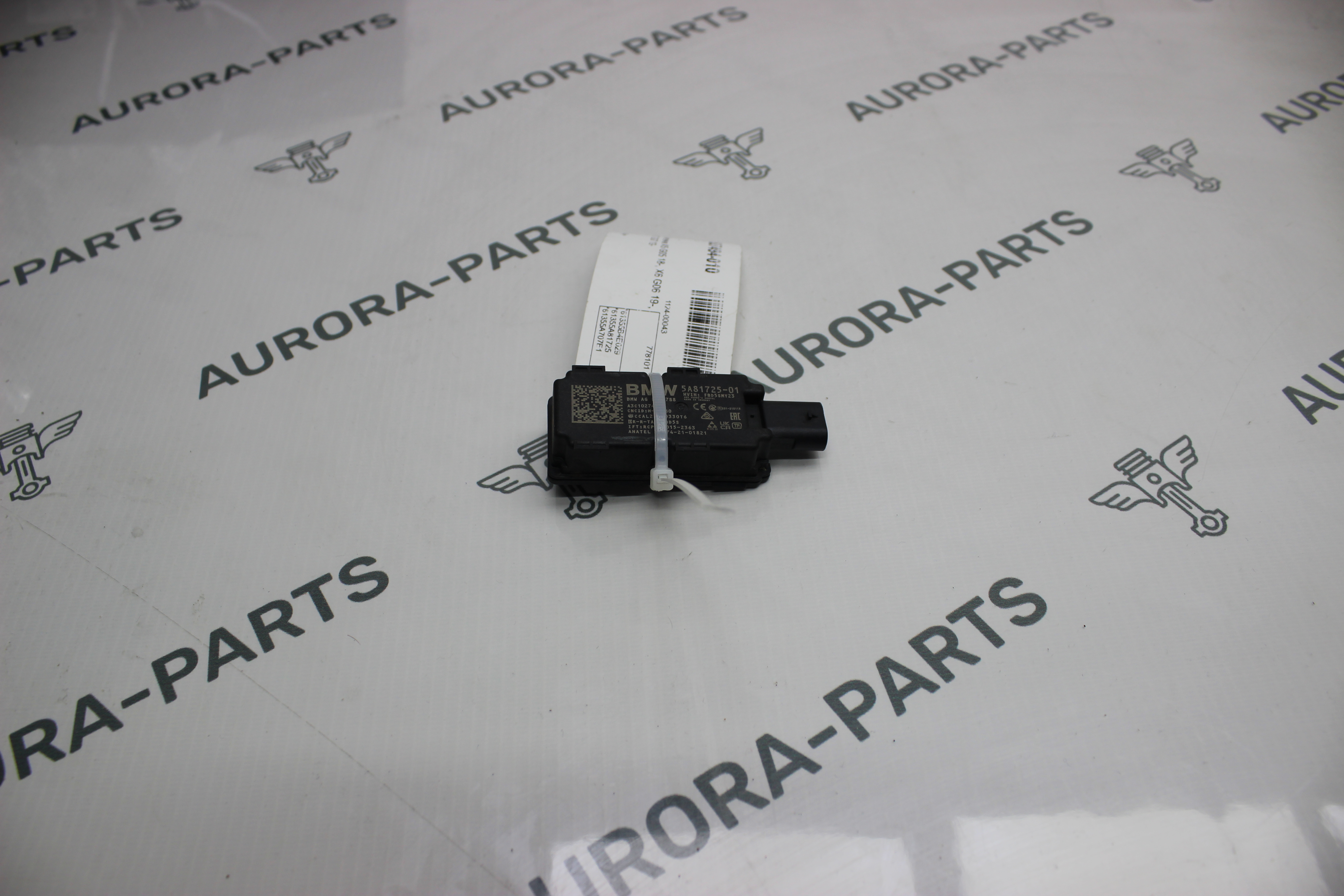 Антенна BMW X5