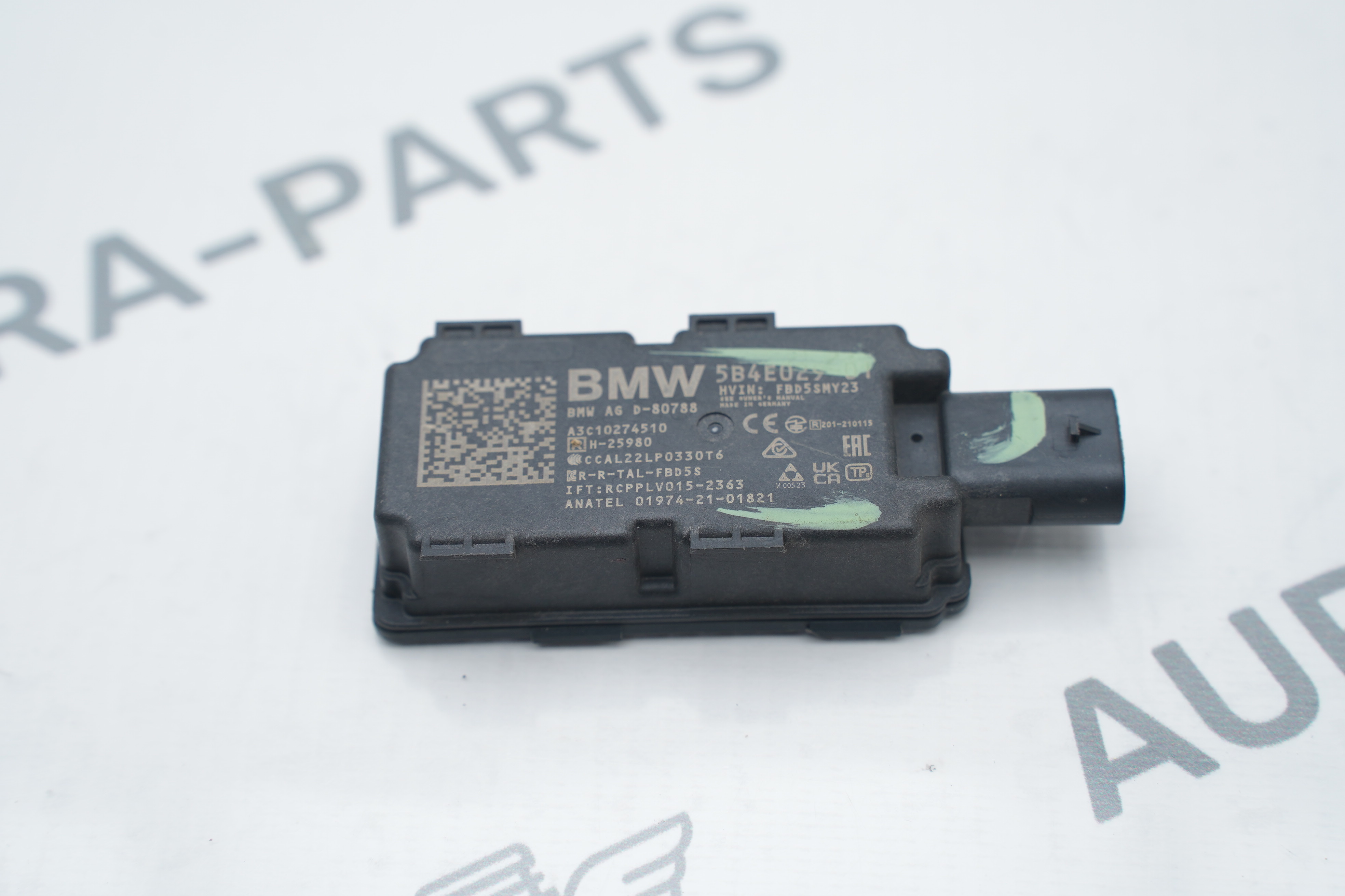 Антенна BMW X5