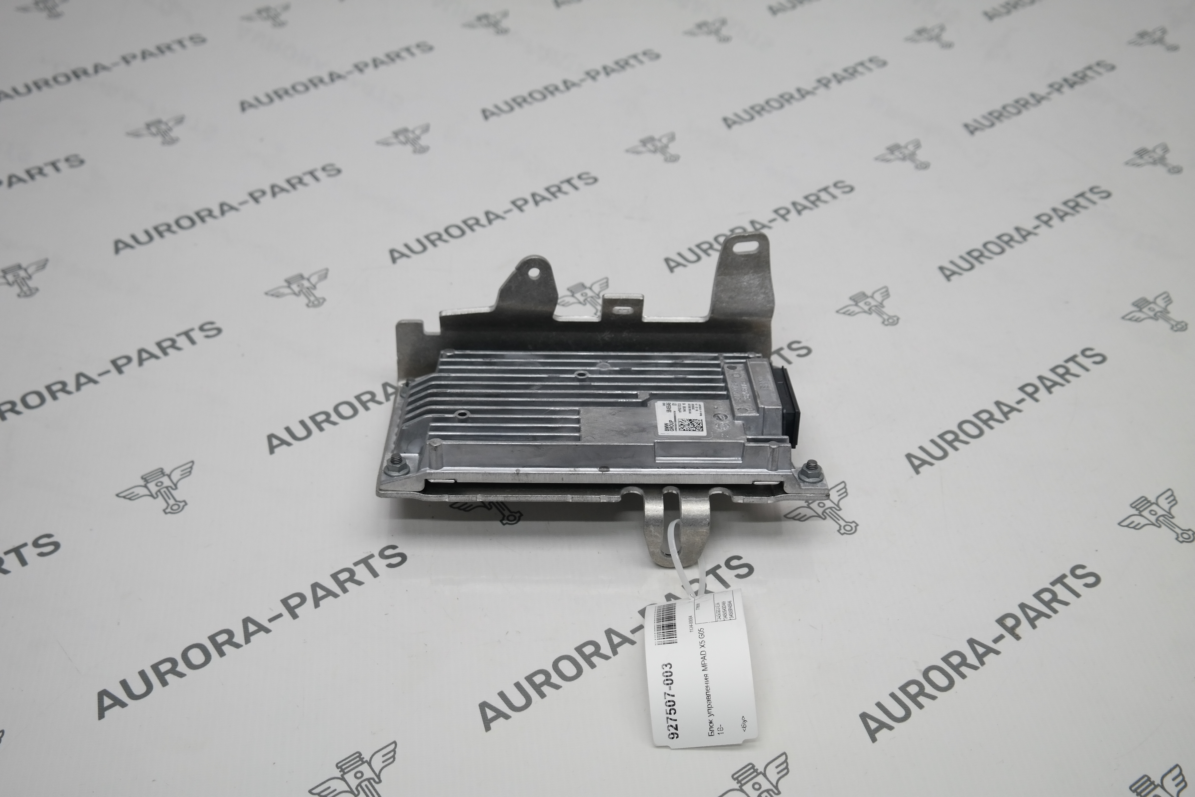 Блок управления MPAD BMW X5