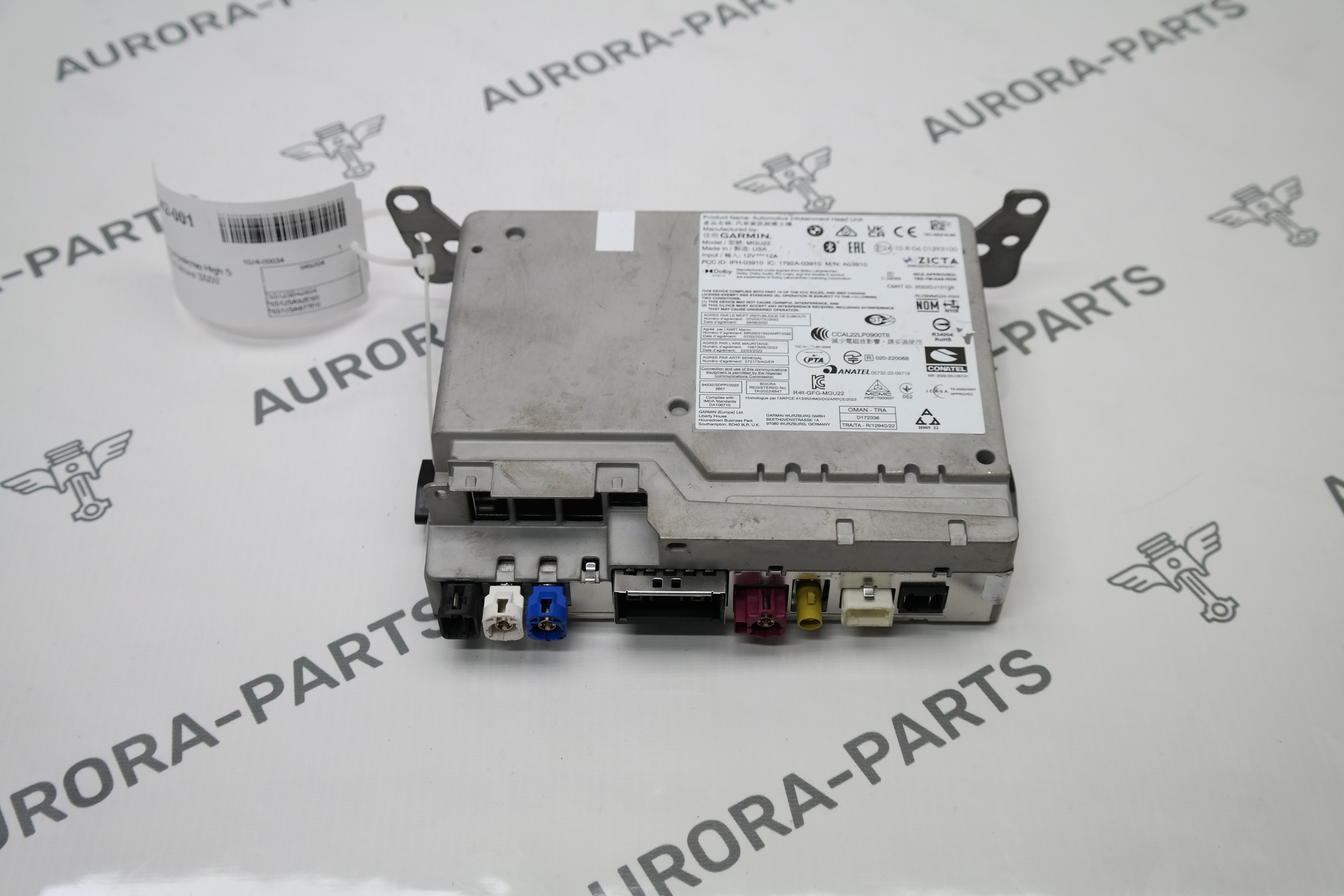 Головное устройство High 5 (MGU) Рестайлинг BMW X5