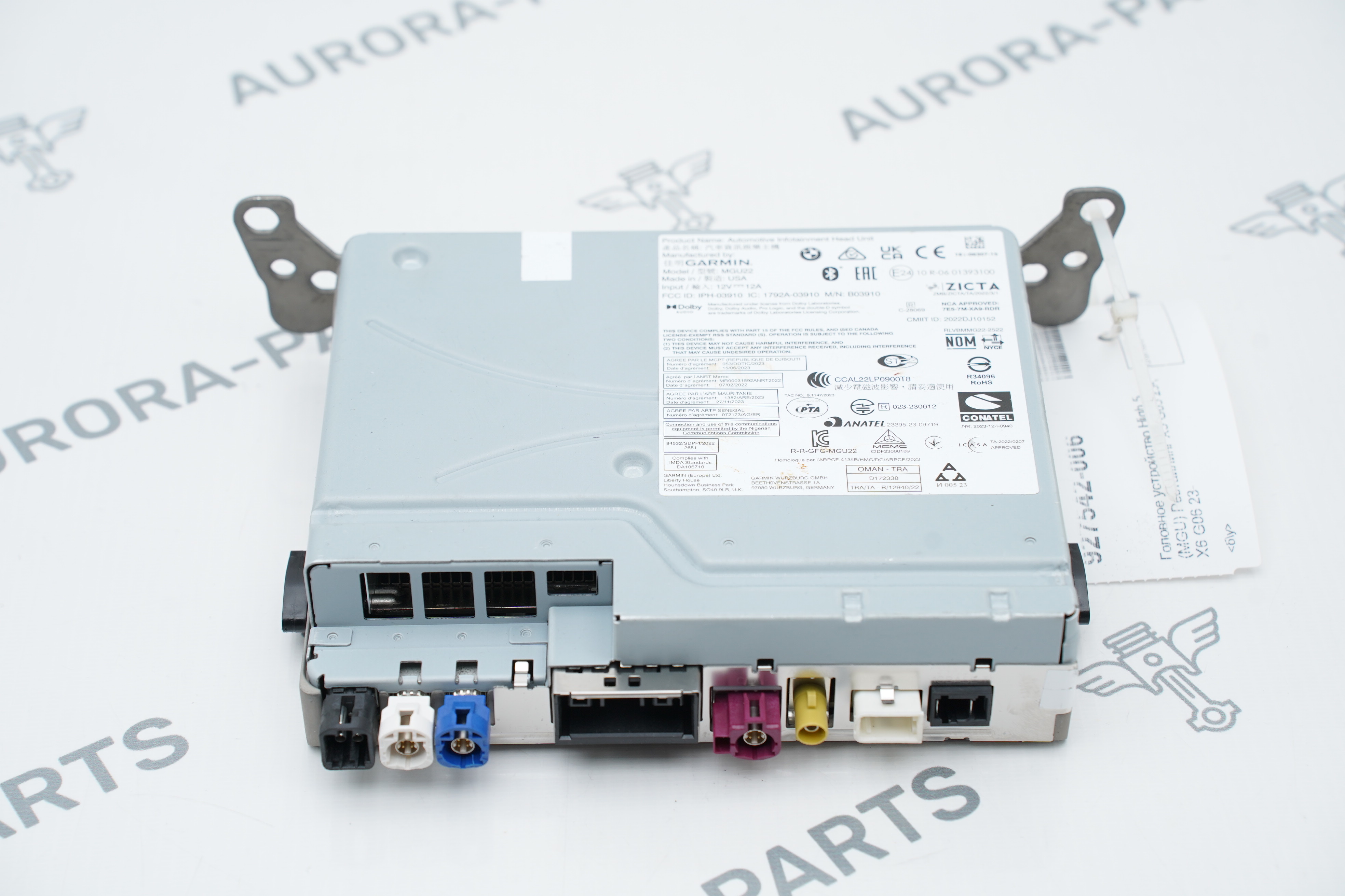 Головное устройство High 5 (MGU) Рестайлинг BMW X5