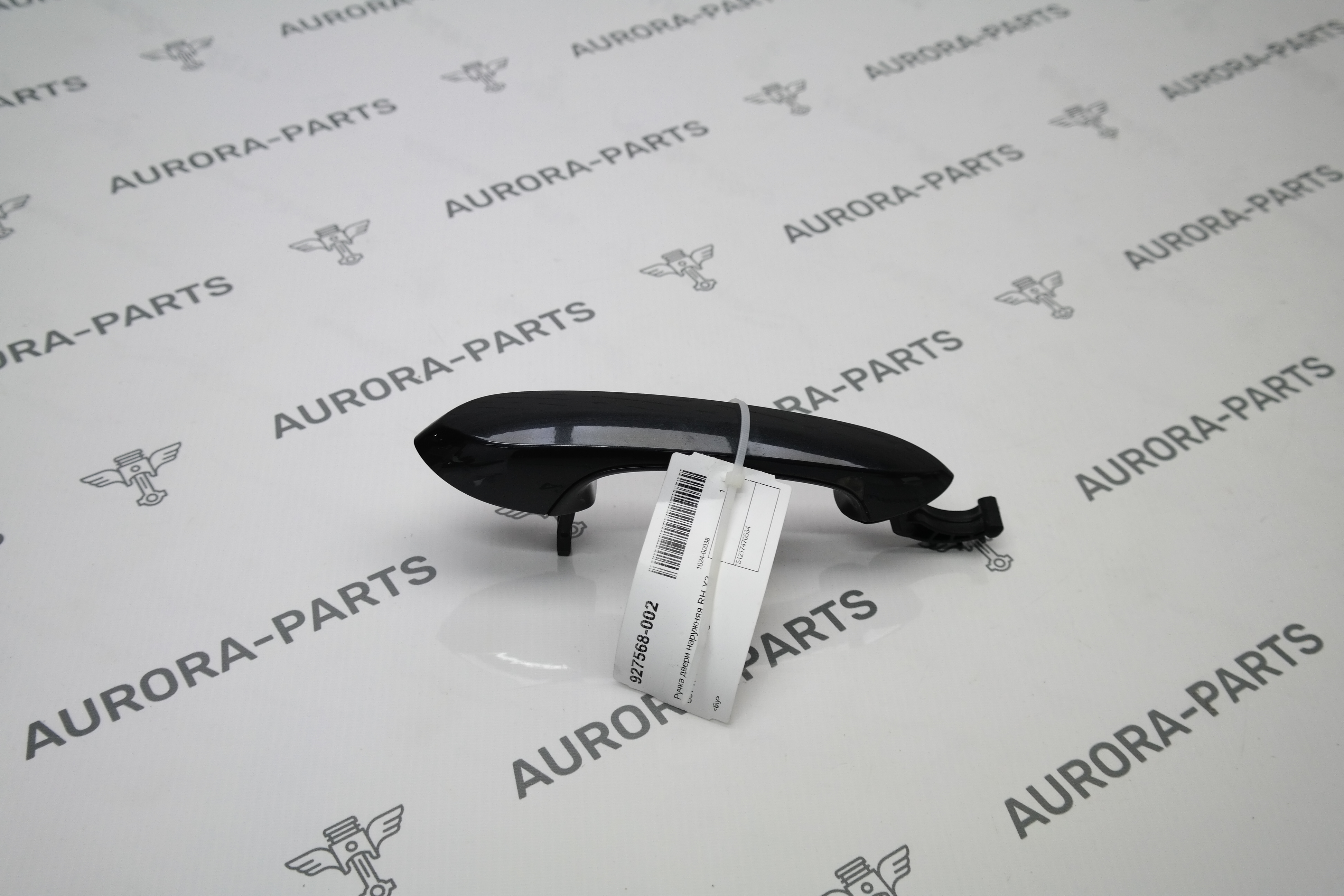 Ручка двери наружняя RH BMW X3