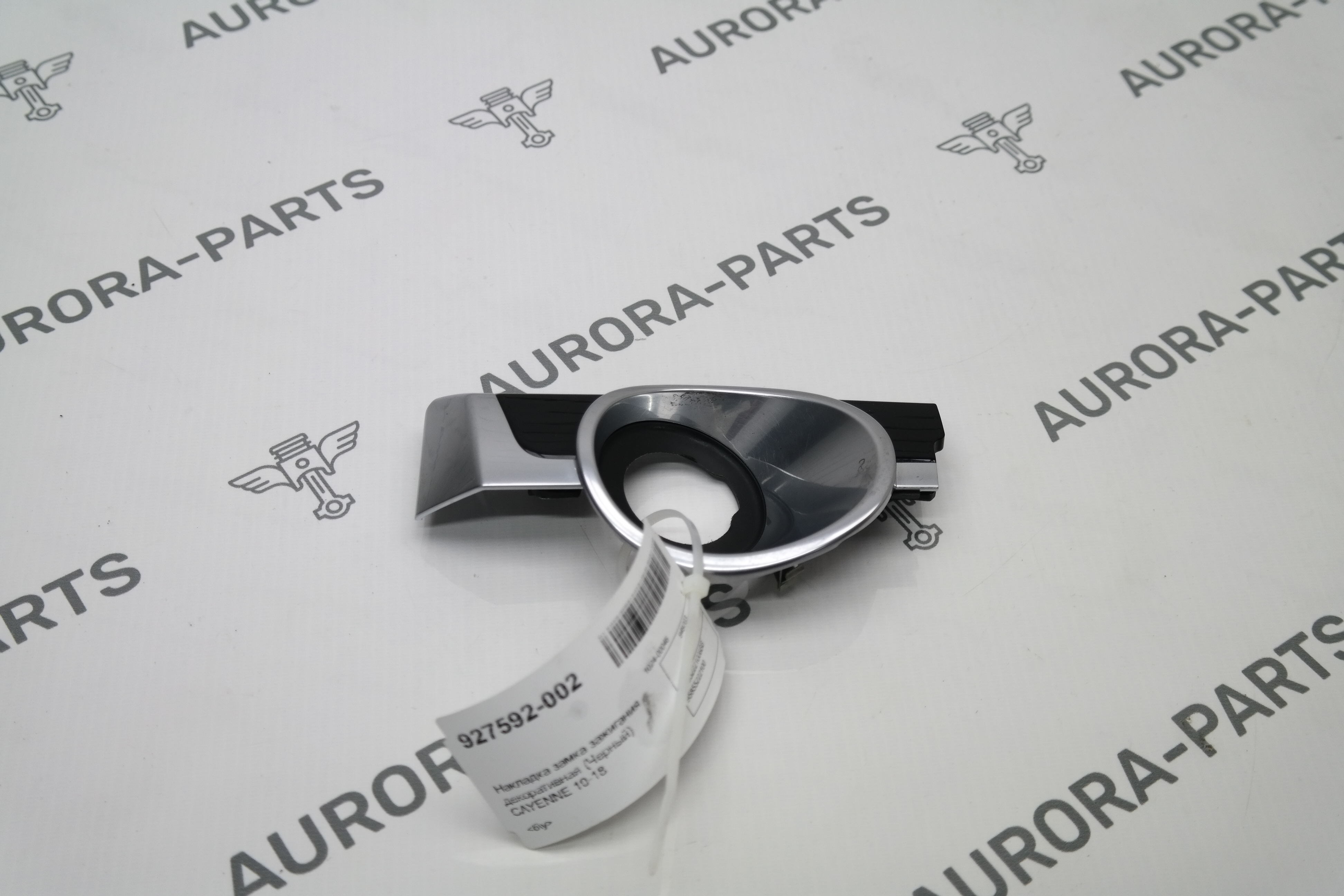 Накладка замка зажигания декоративная (Черный) Porsche Cayenne