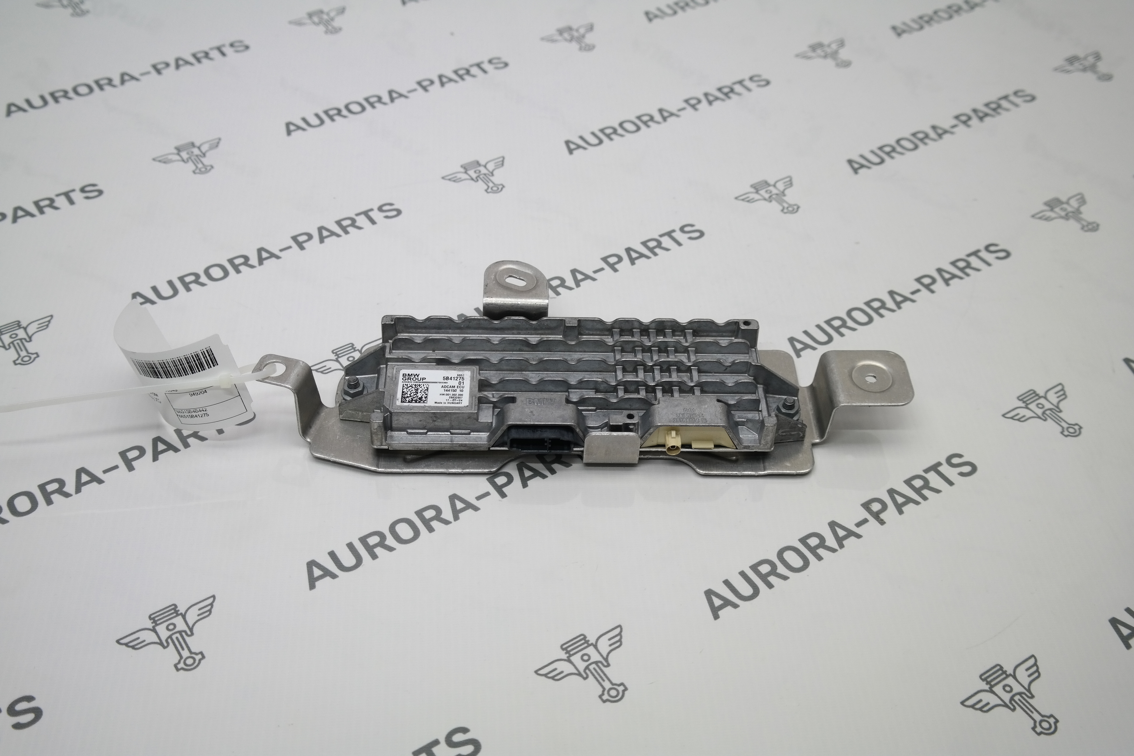 Блок управления автопилотом (активный круиз контроль) BMW X5