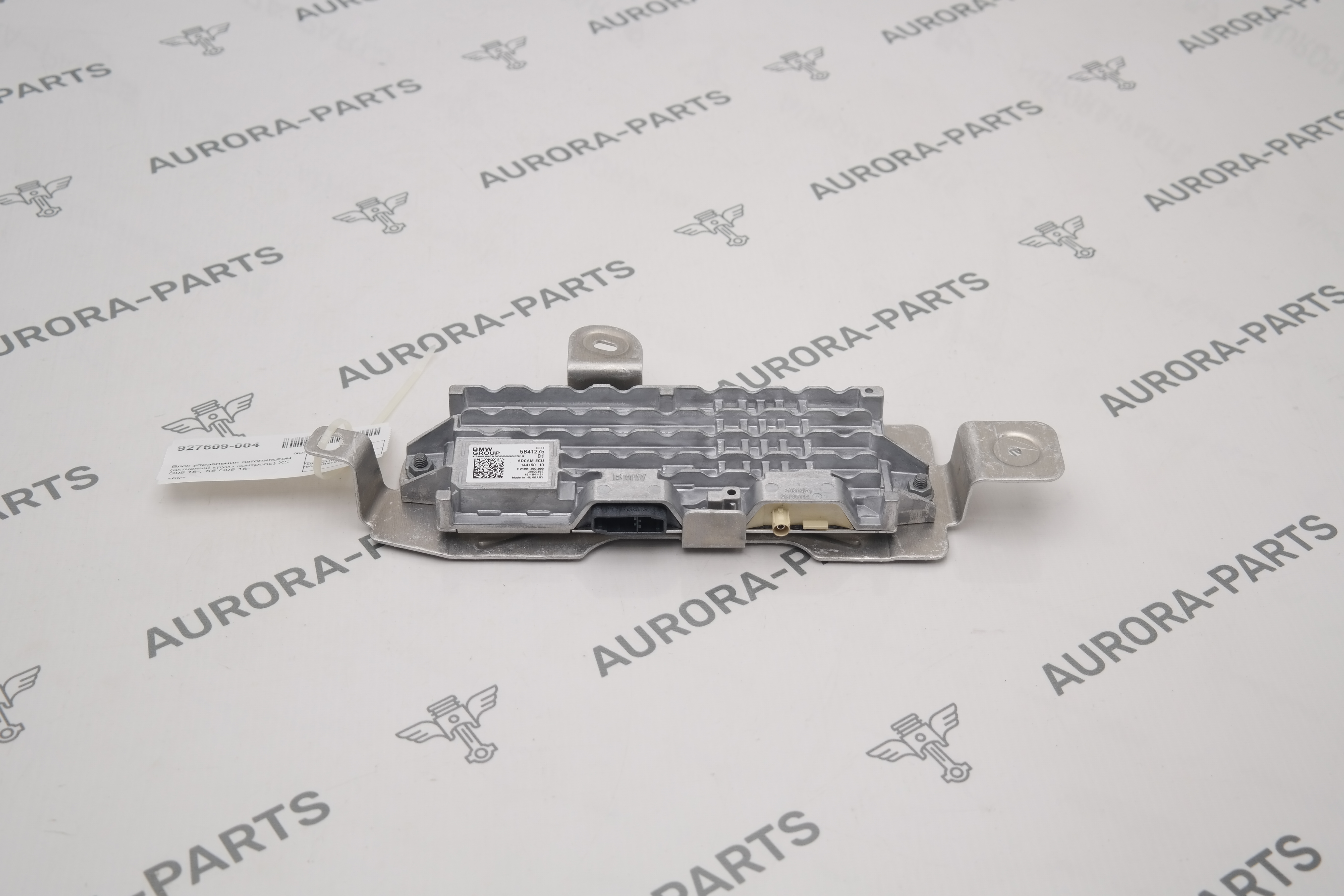 Блок управления автопилотом (активный круиз контроль) BMW X5