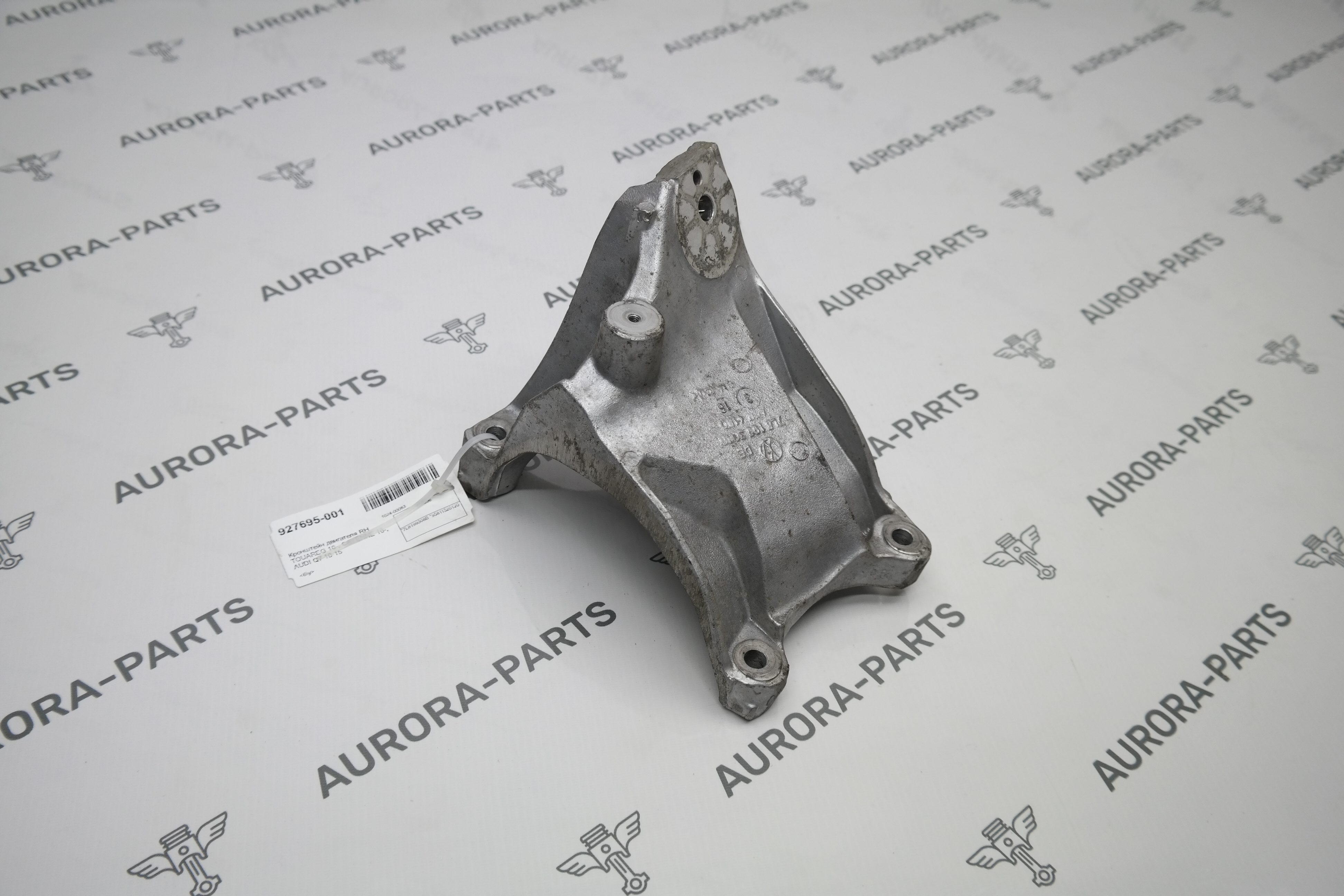 Кронштейн двигателя RH Audi Q7