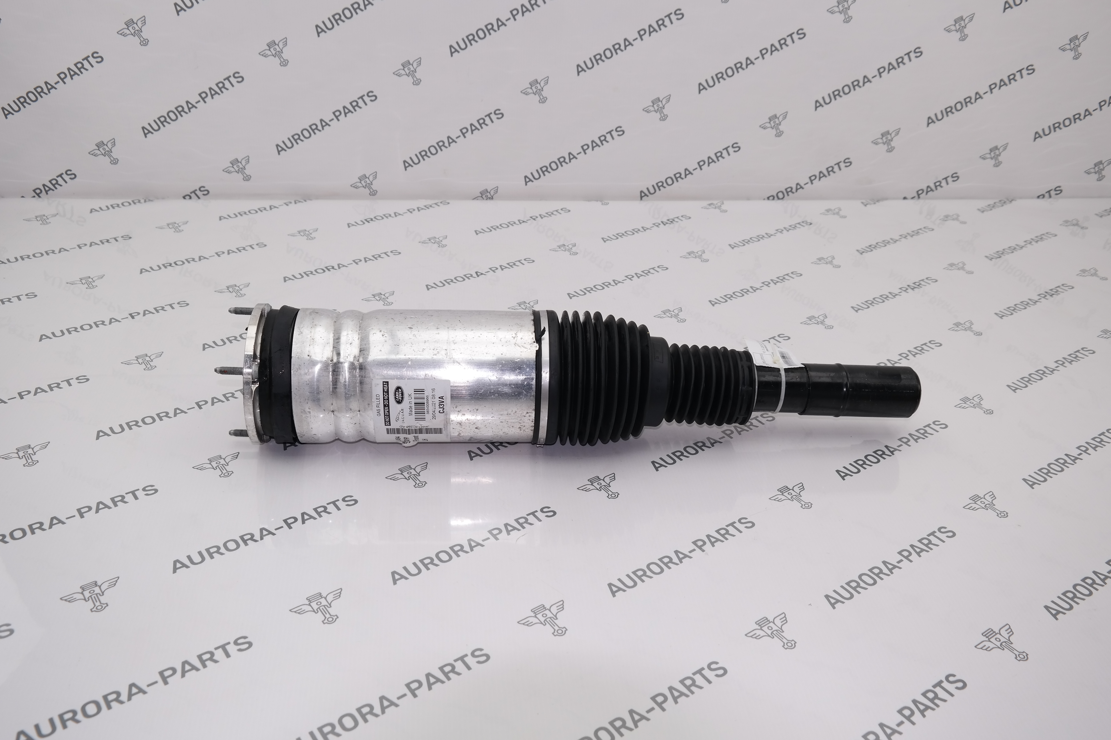 Пневмоамортизатор передний подвески (SVR) LH Land Rover Range Rover Sport