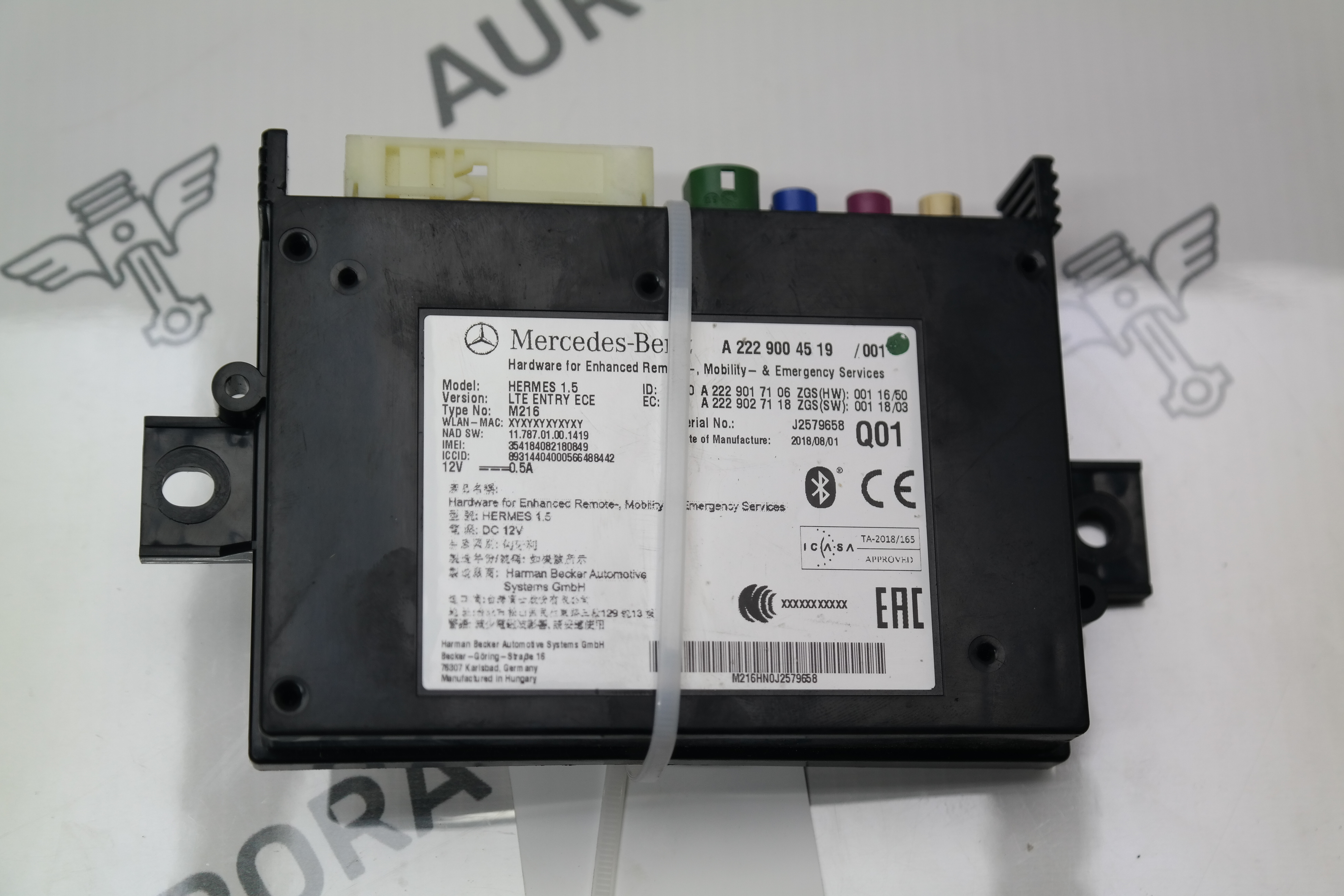 Блок управления Bluetooth Mercedes CLA