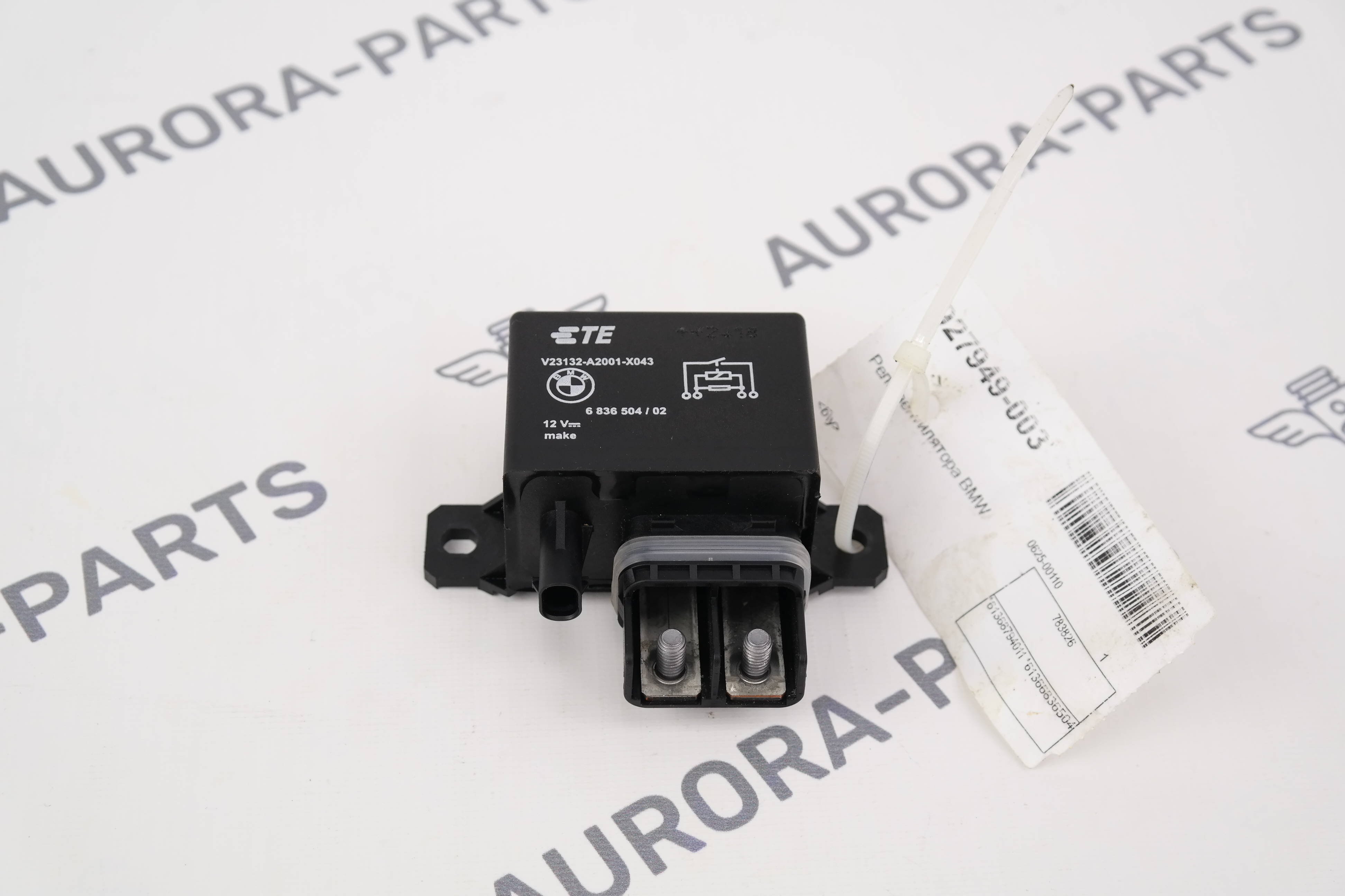 Реле вентилятора BMW X5