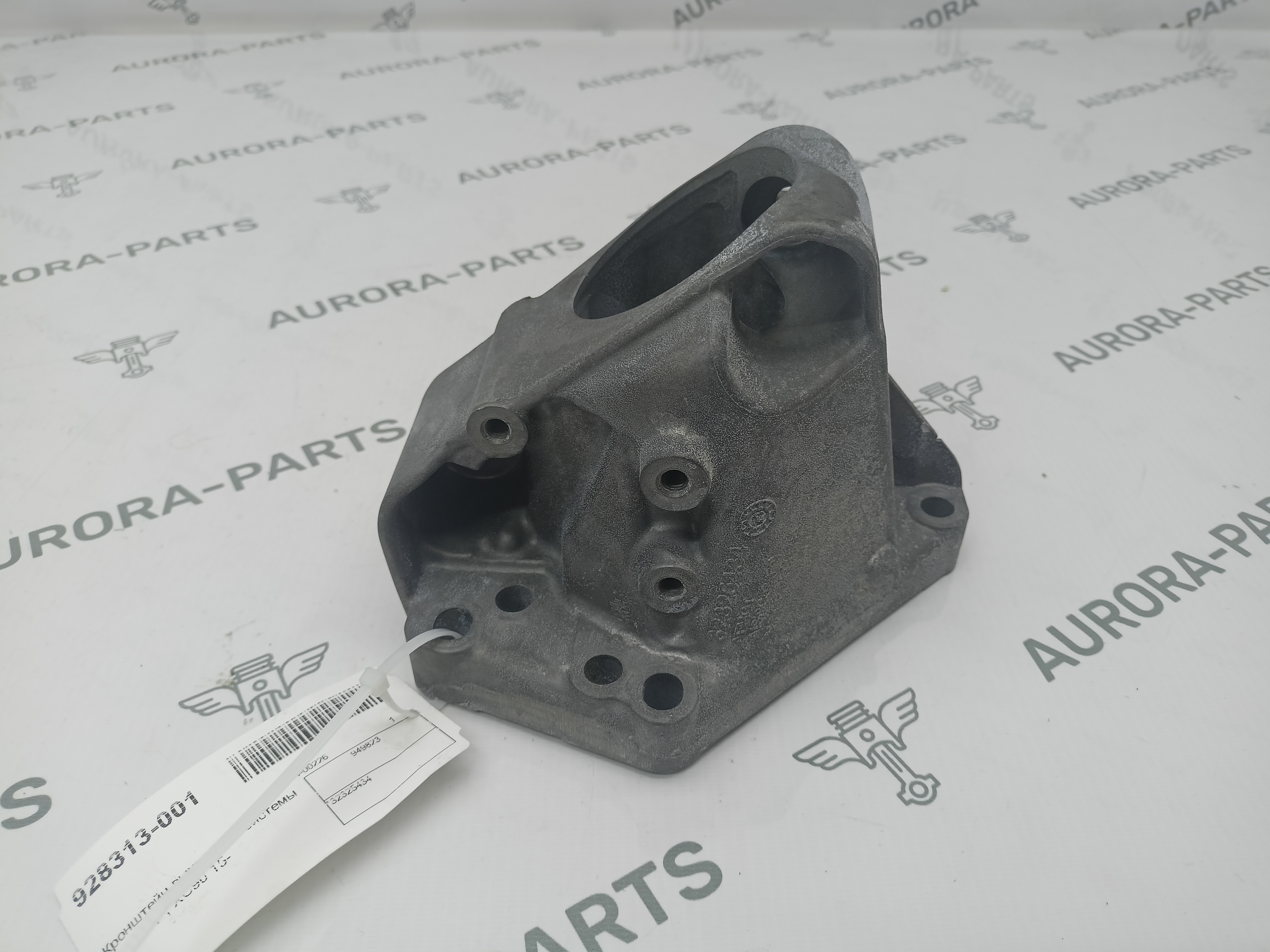 Кронштейн выхлопной системы Volvo XC60