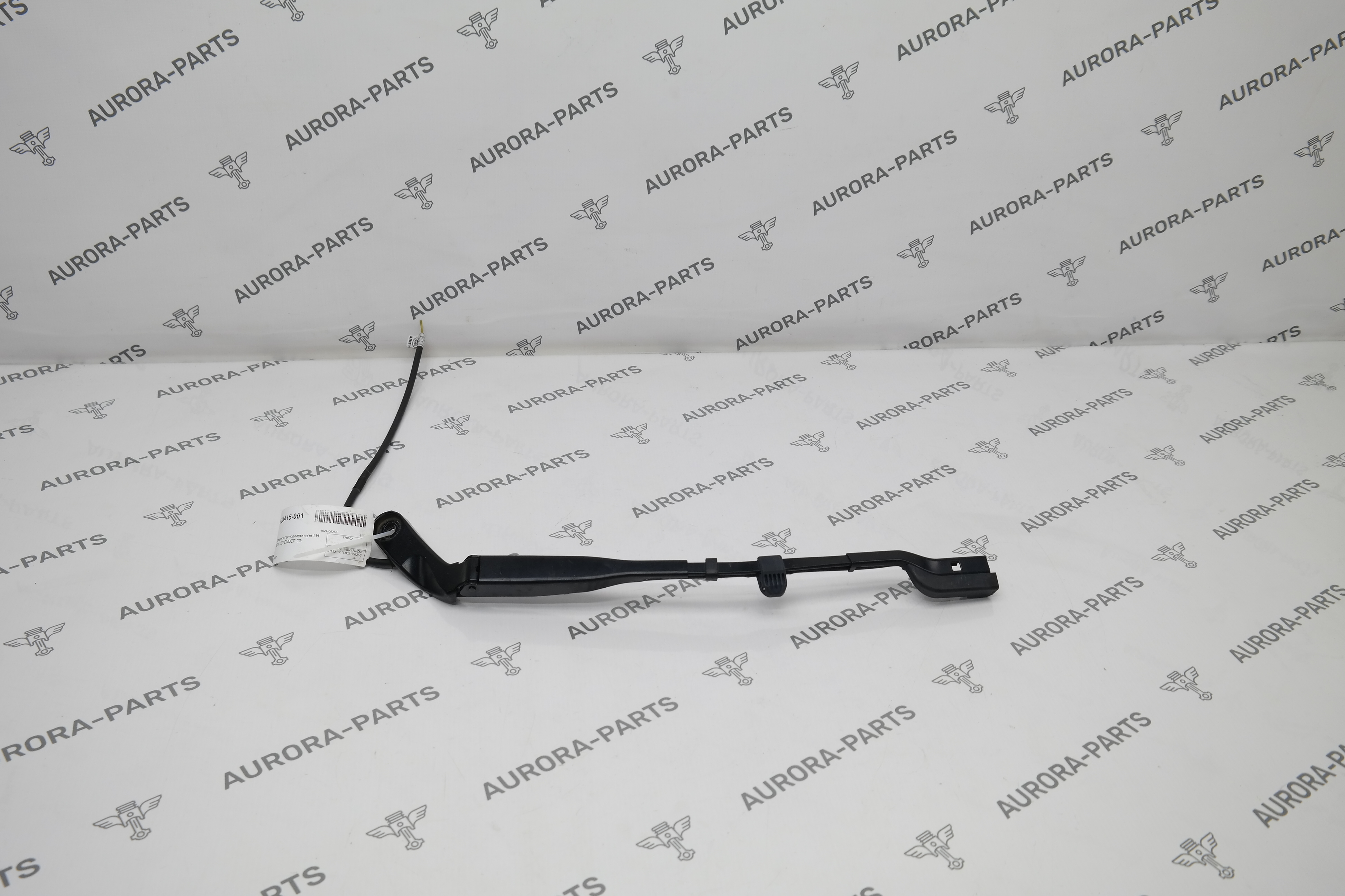 Поводок стеклоочистителя LН Land Rover Defender