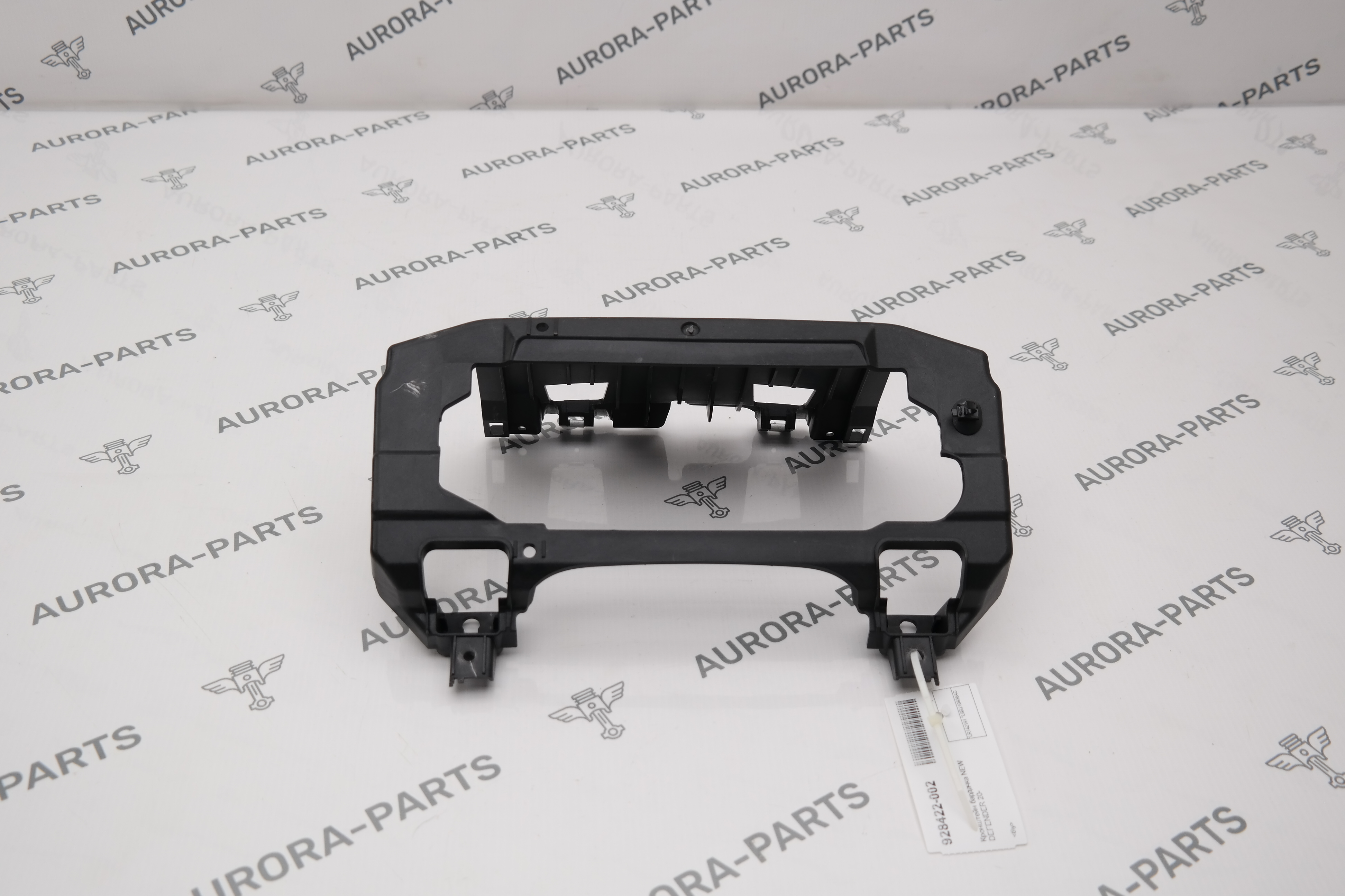 Кронштейн бардачка Land Rover Defender