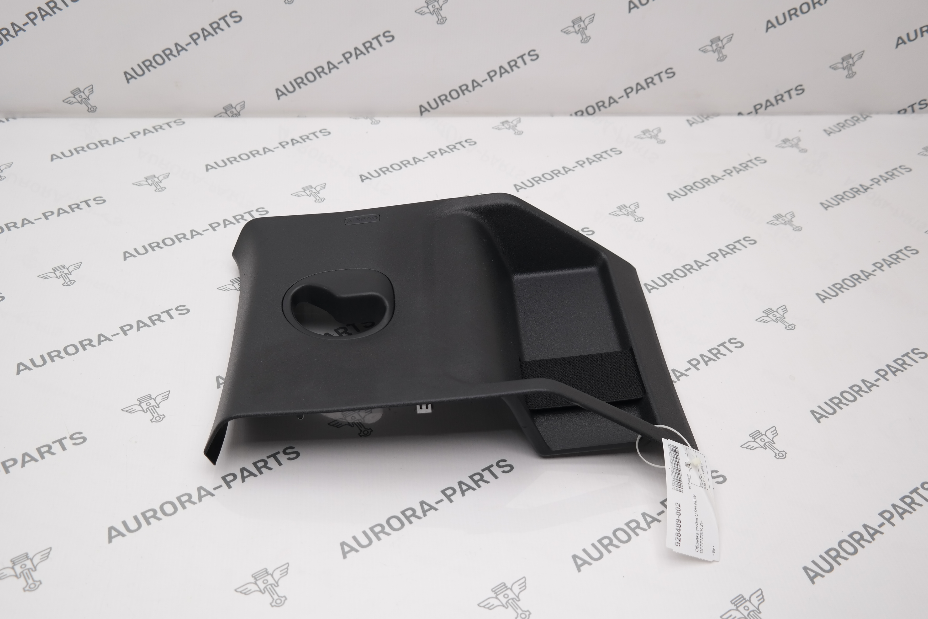 Обшивка стойки C RН Land Rover Defender