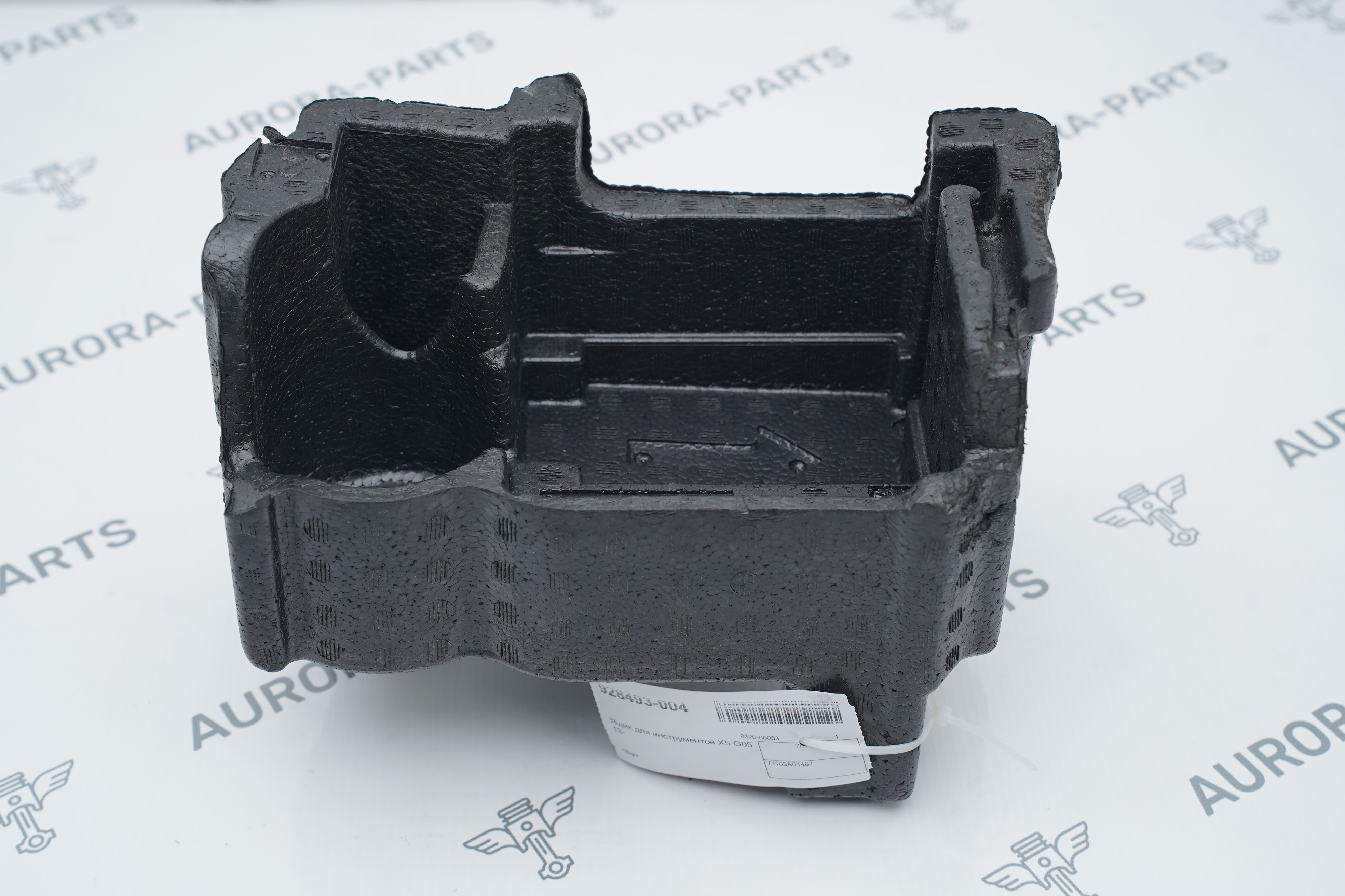 Ящик для инструментов BMW X5