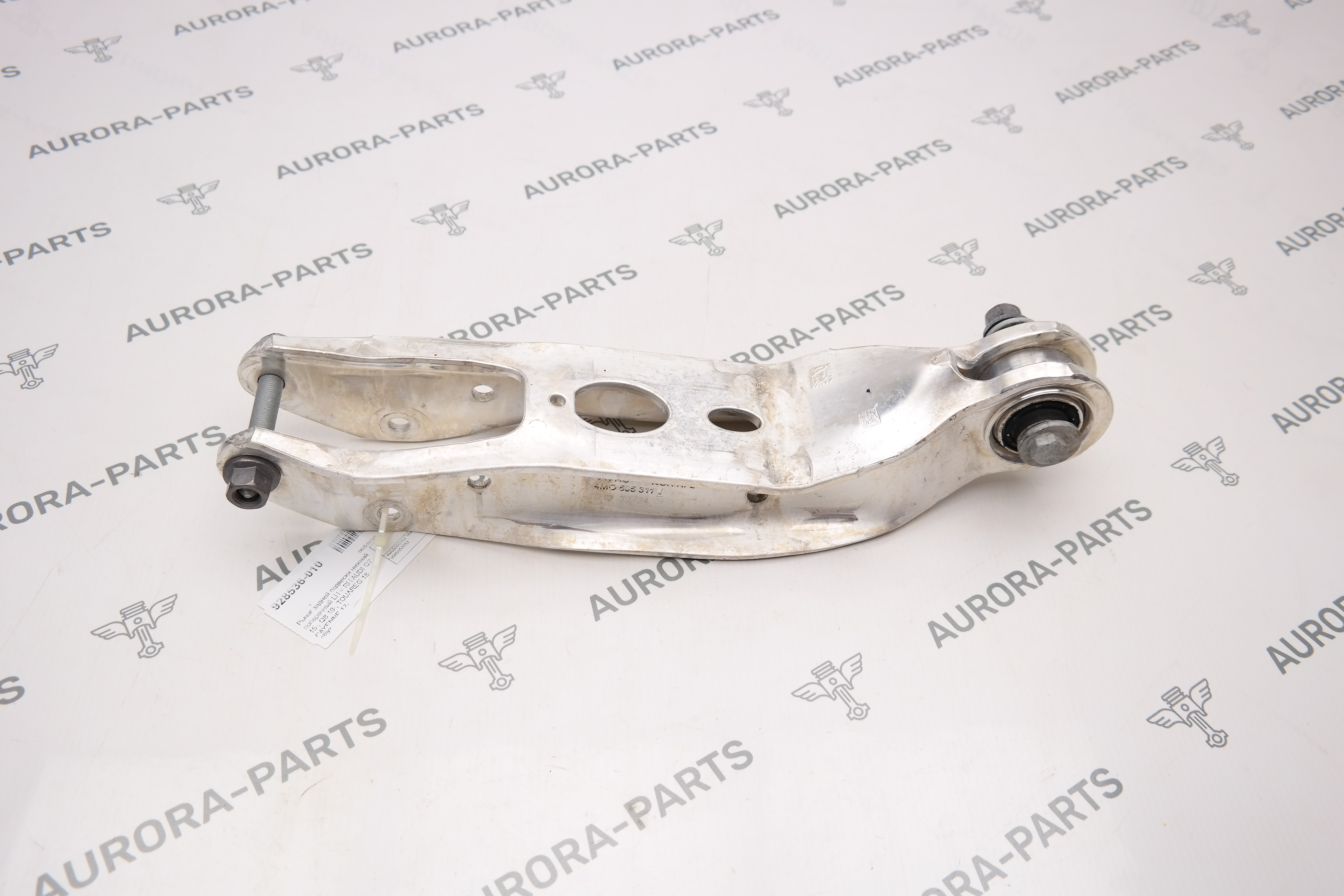 Рычаг задней подвески нижний поперечный LH = RH VW Touareg