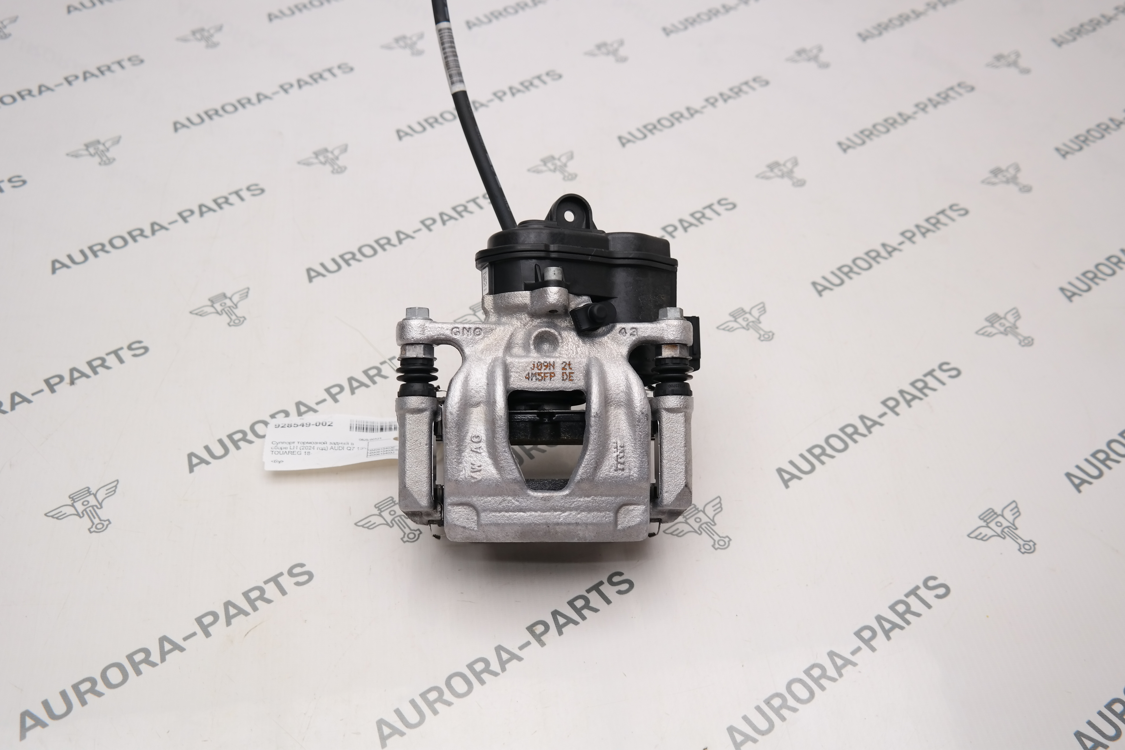 Суппорт тормозной задний в сборе LH (2024 год) VW Touareg