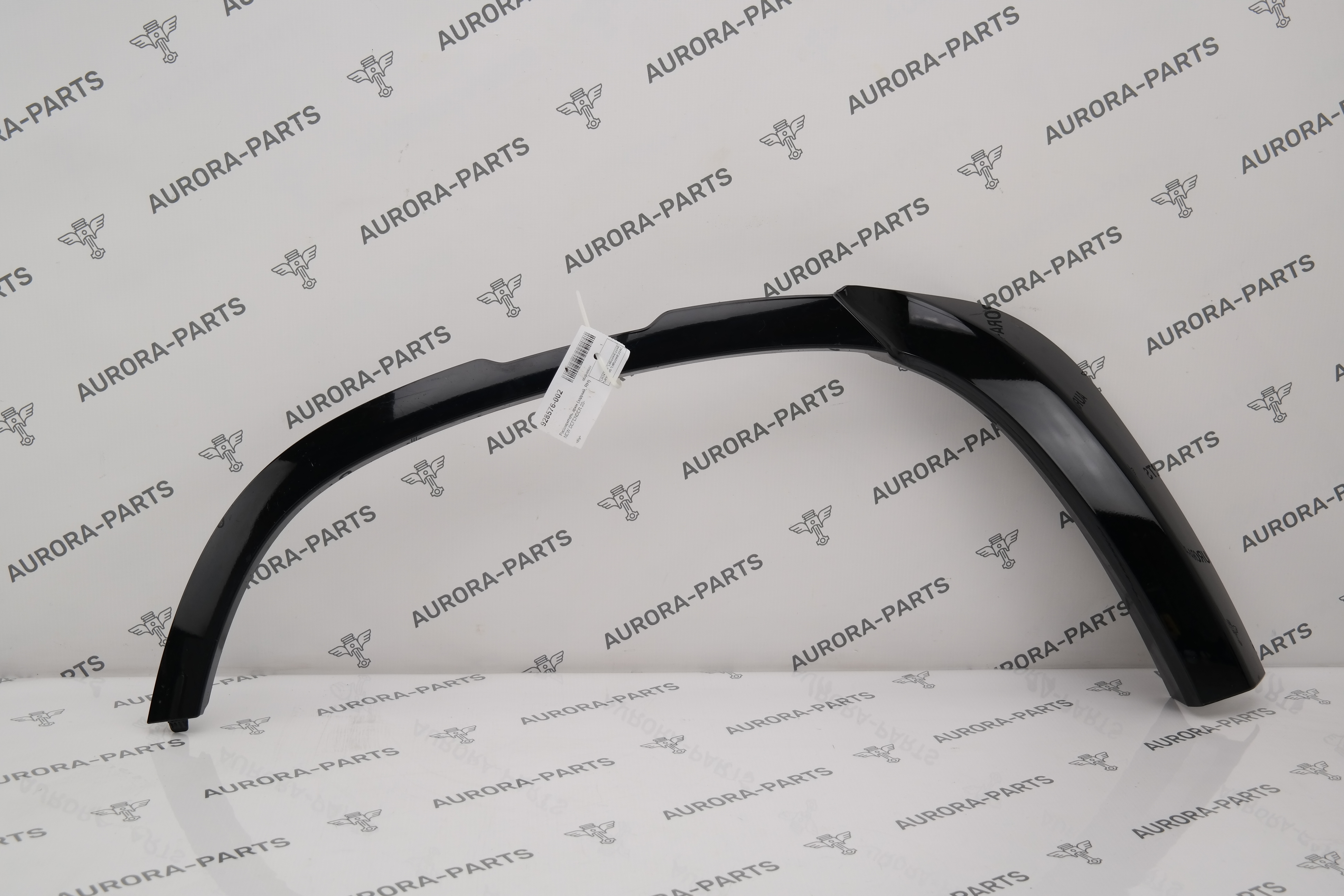 Расширитель арки (задний, RН) Land Rover Defender