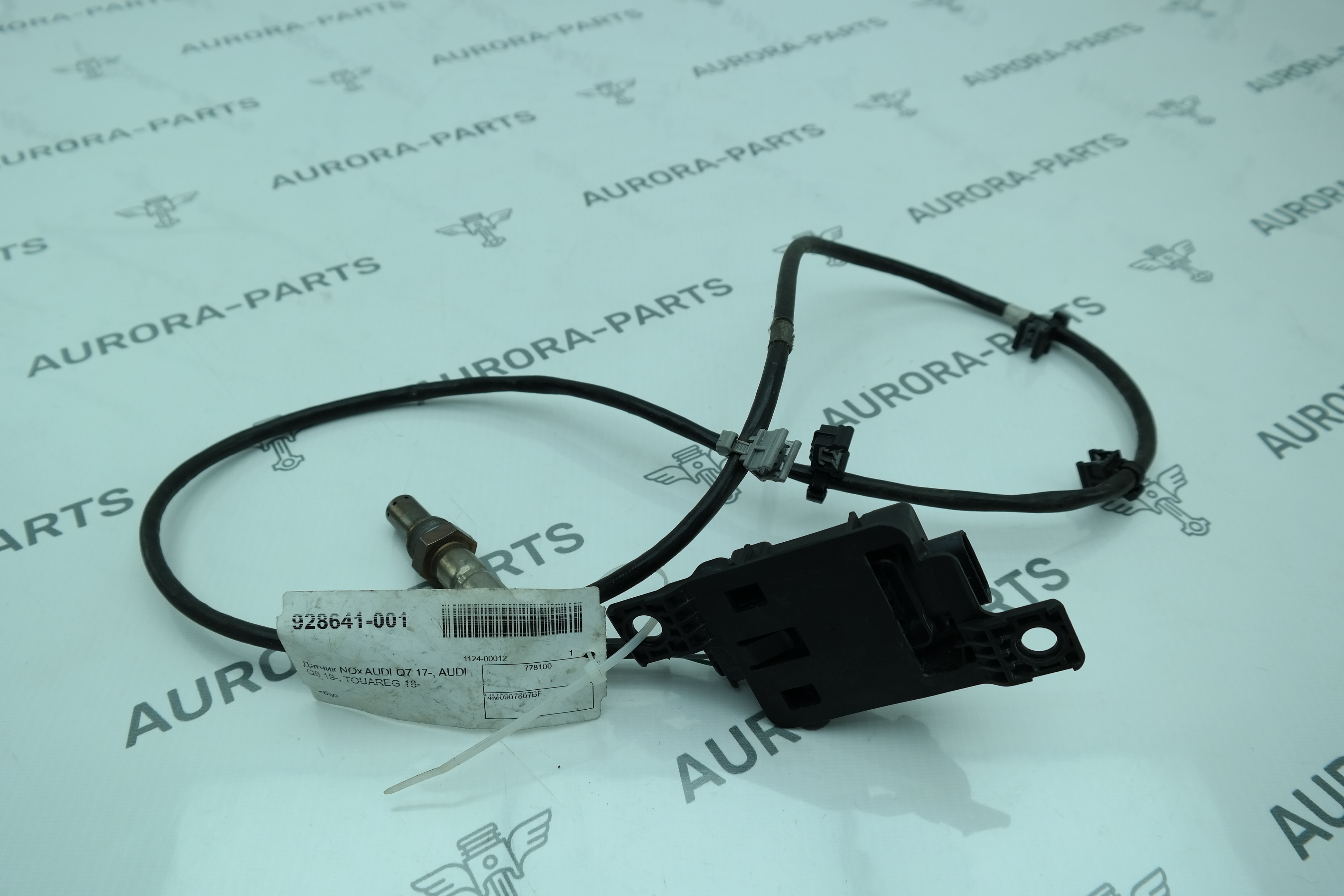 Датчик NOx Audi Q7