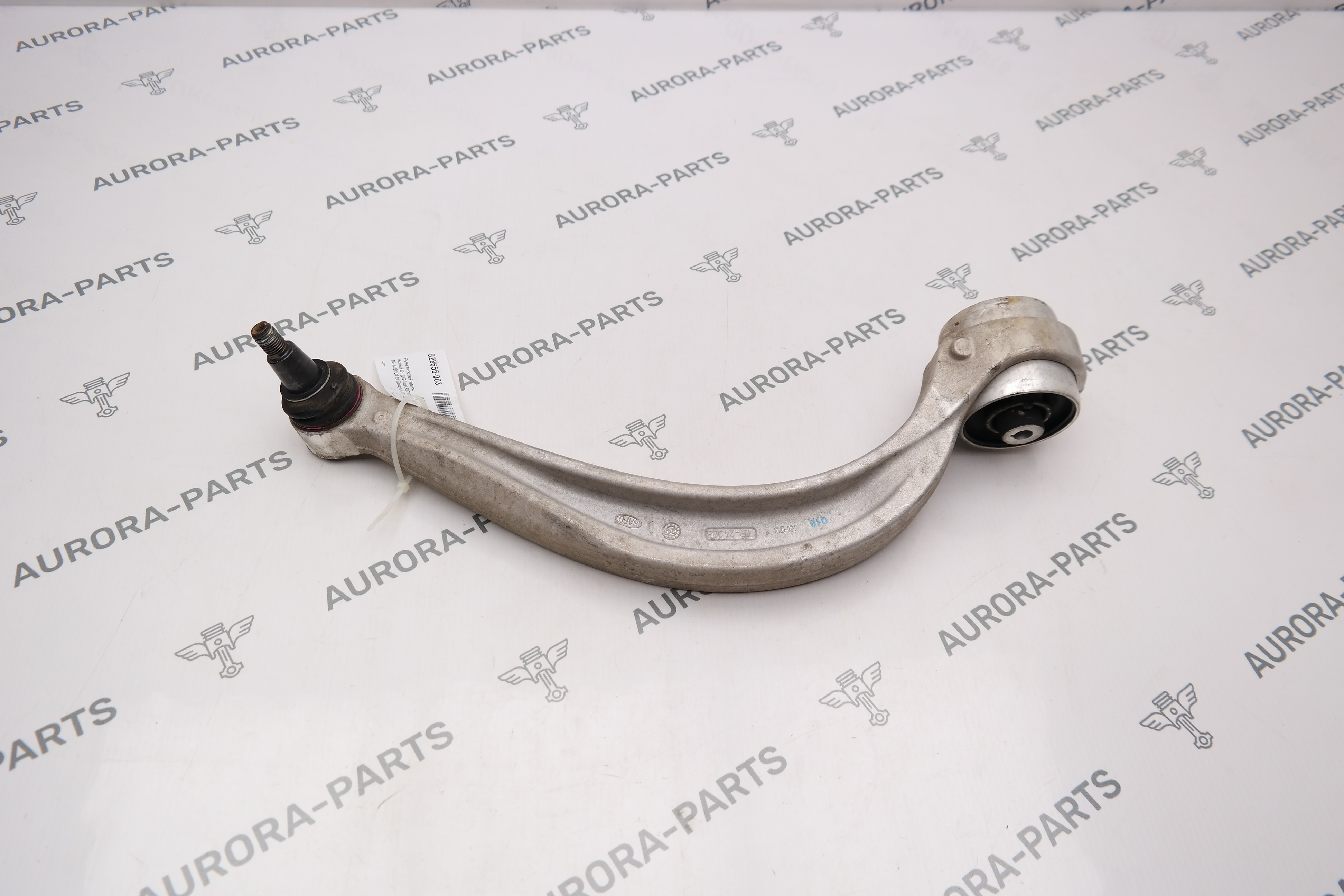 Рычаг передней подвески нижний LH (2024 год) Audi Q7