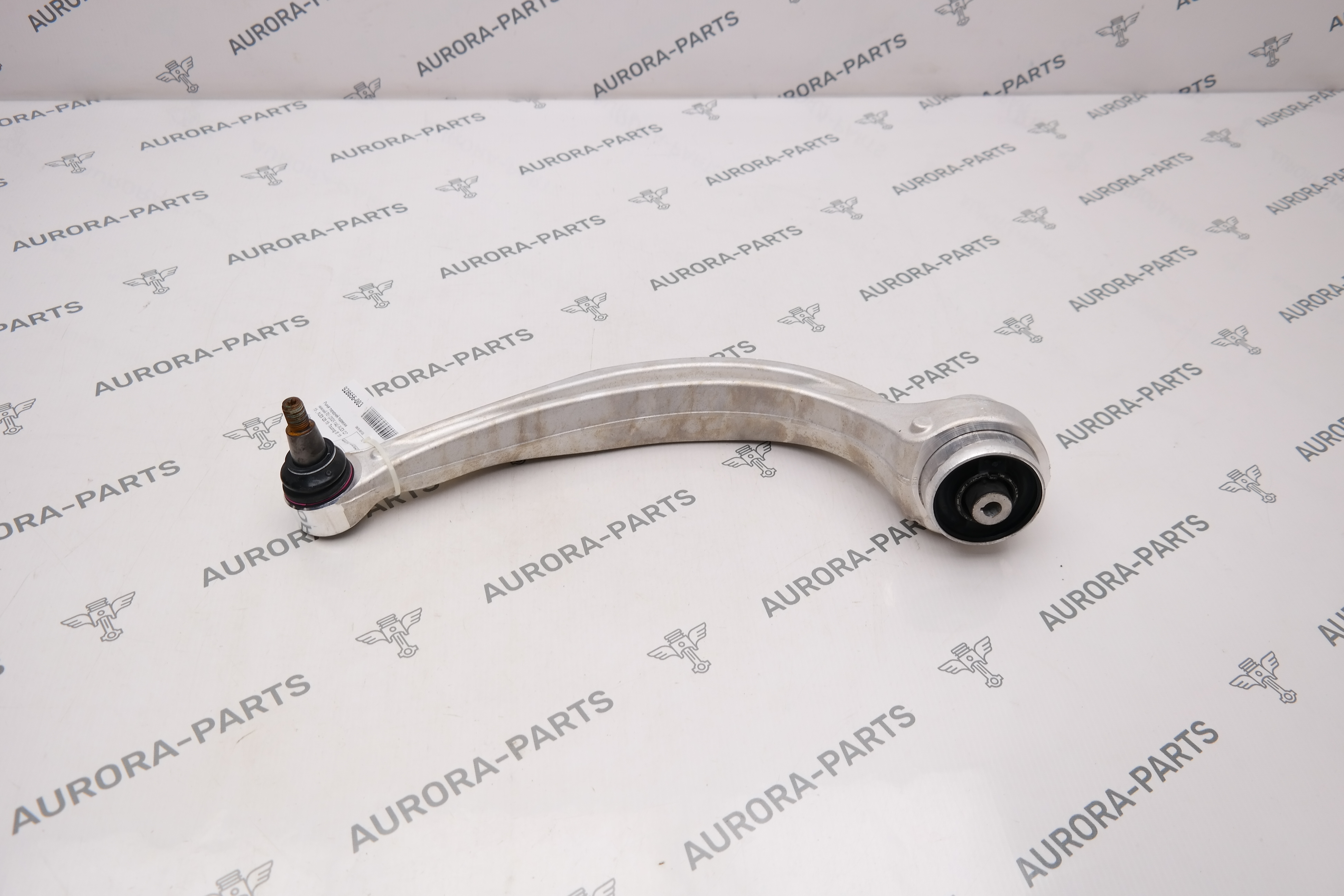 Рычаг передней подвески нижний RH (2024 год) Audi Q7