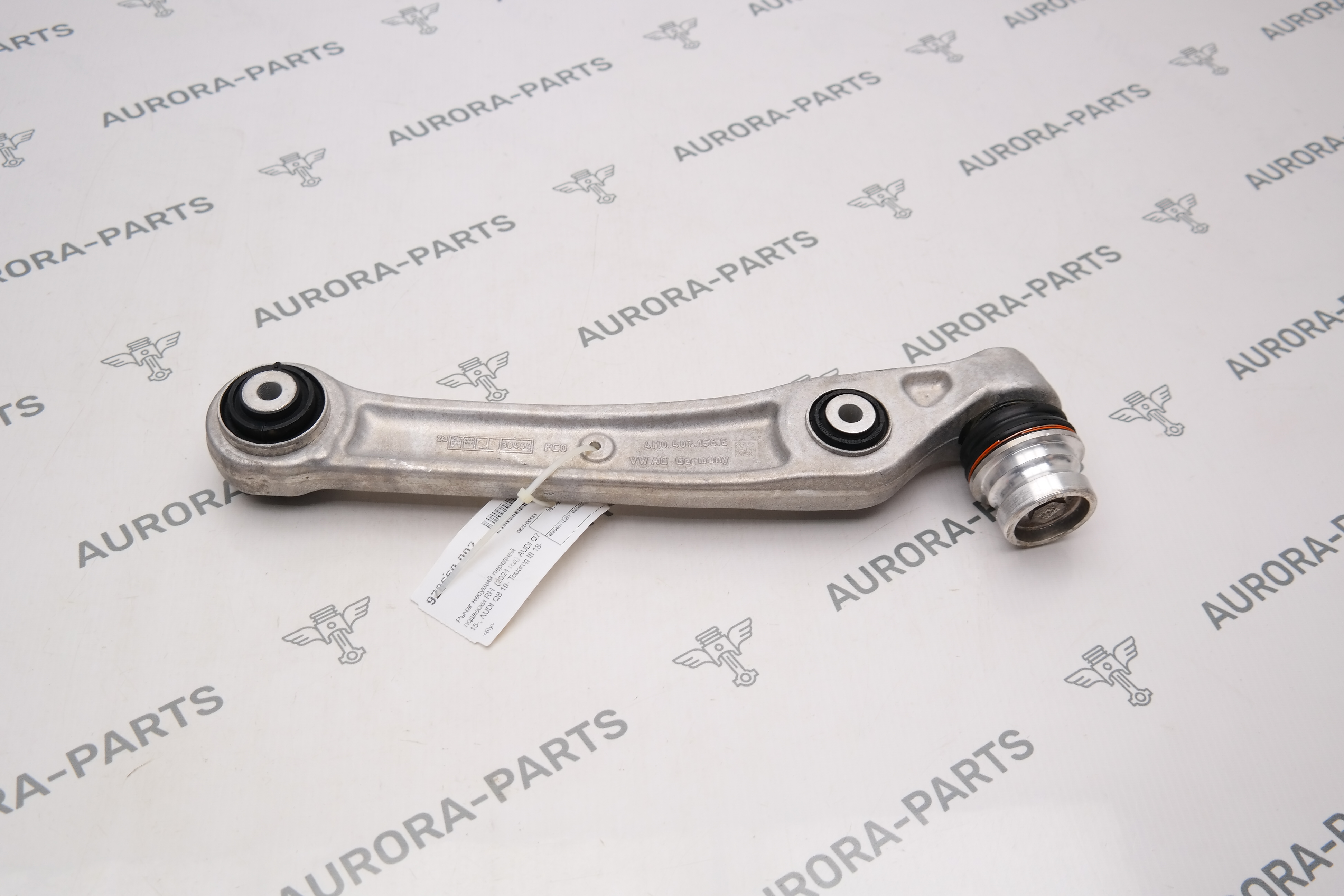 Рычаг несущий передней подвески RH (2024 год) Audi Q7