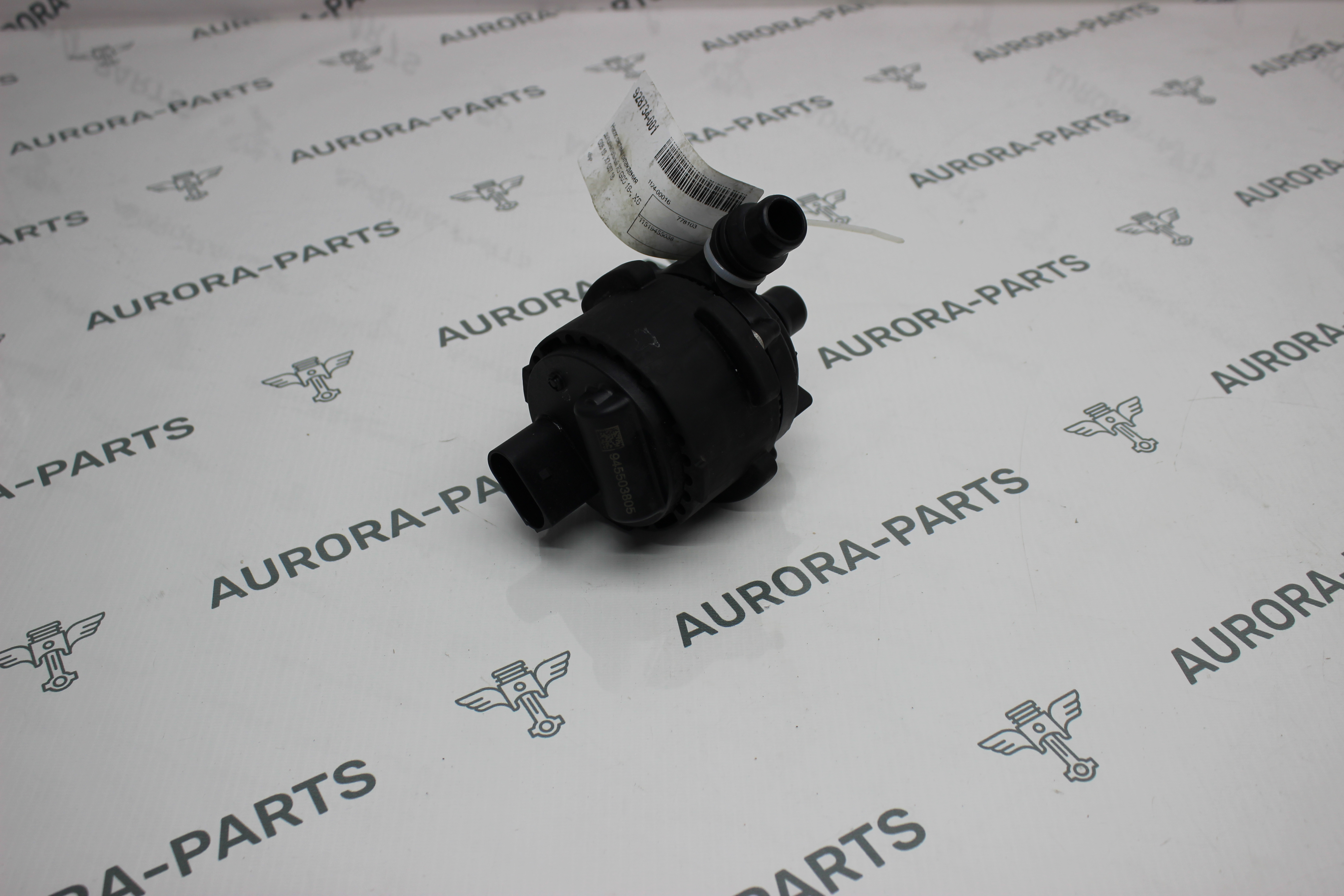 Насос системы охлаждения дополнительный BMW X7