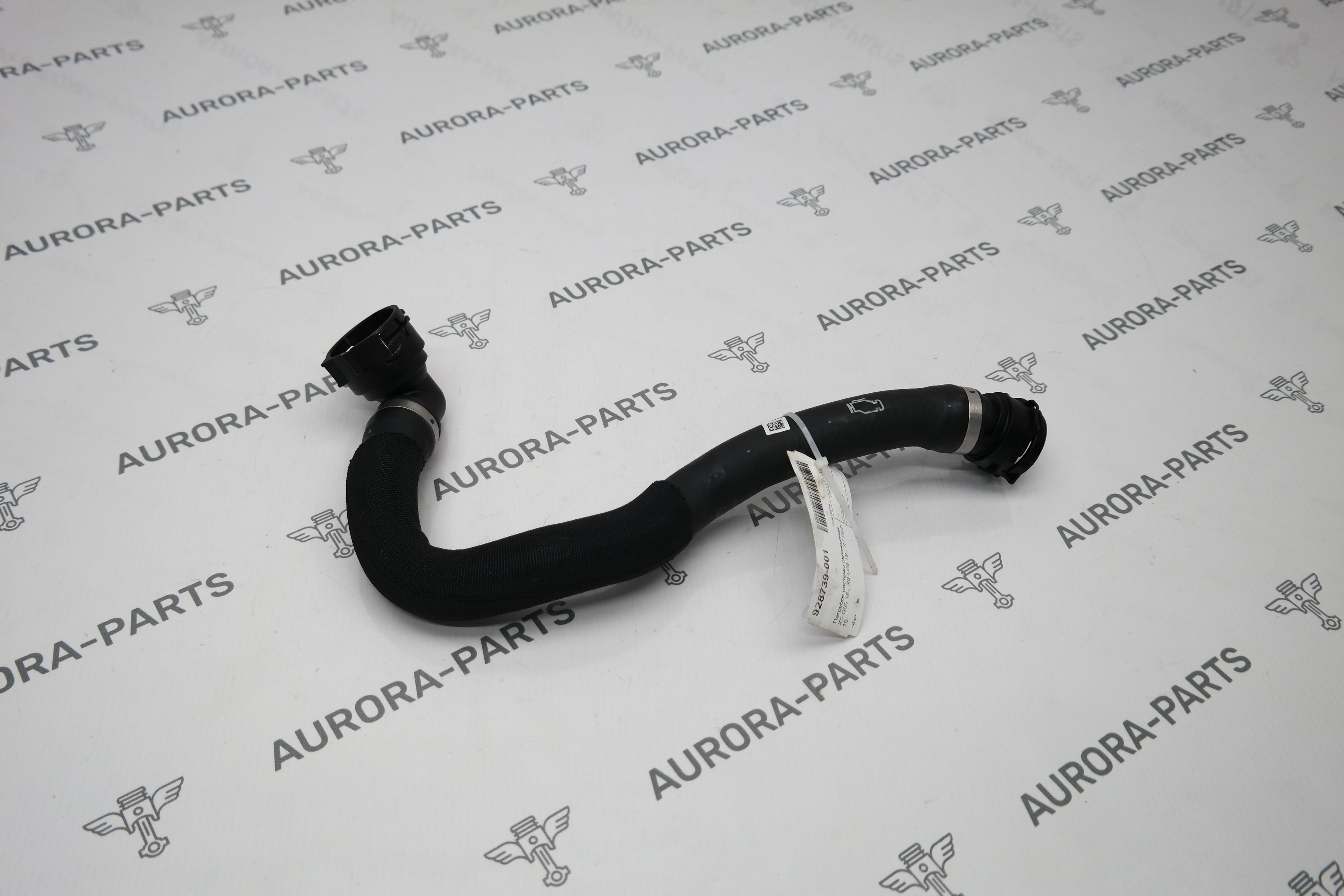 Патрубок системы охлаждения BMW X7