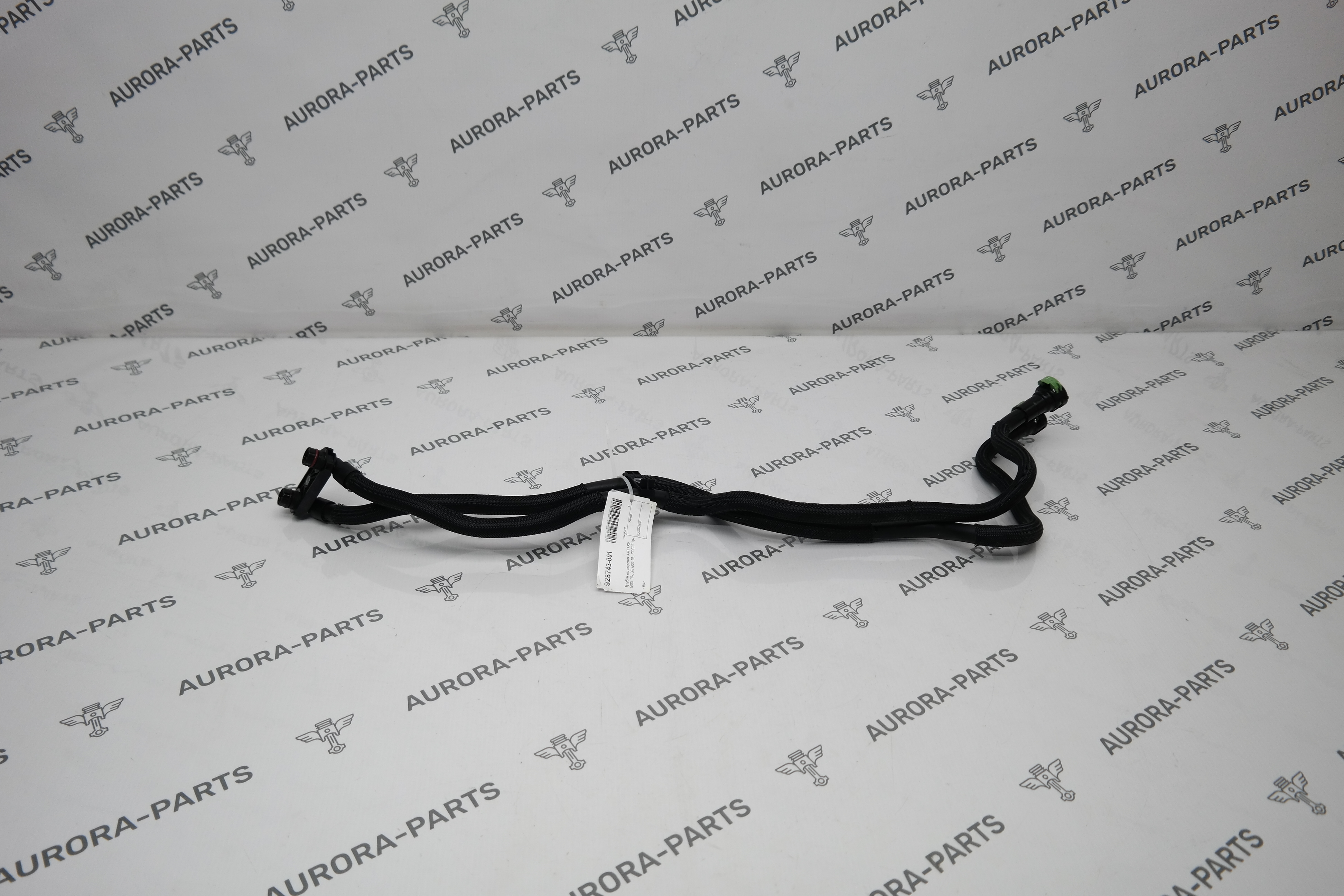 Трубки охлаждения АКПП BMW X7