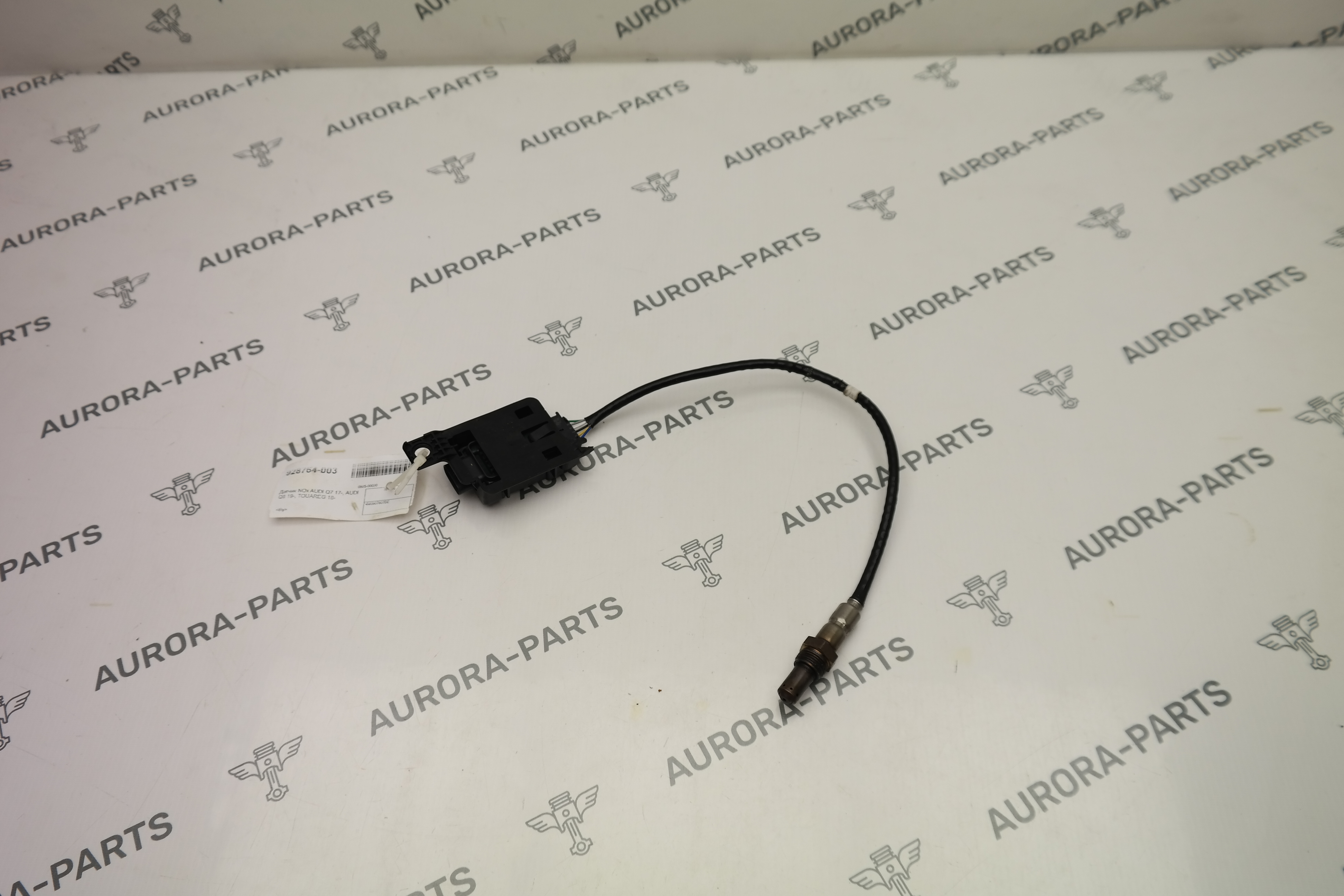 Датчик NOx VW Touareg