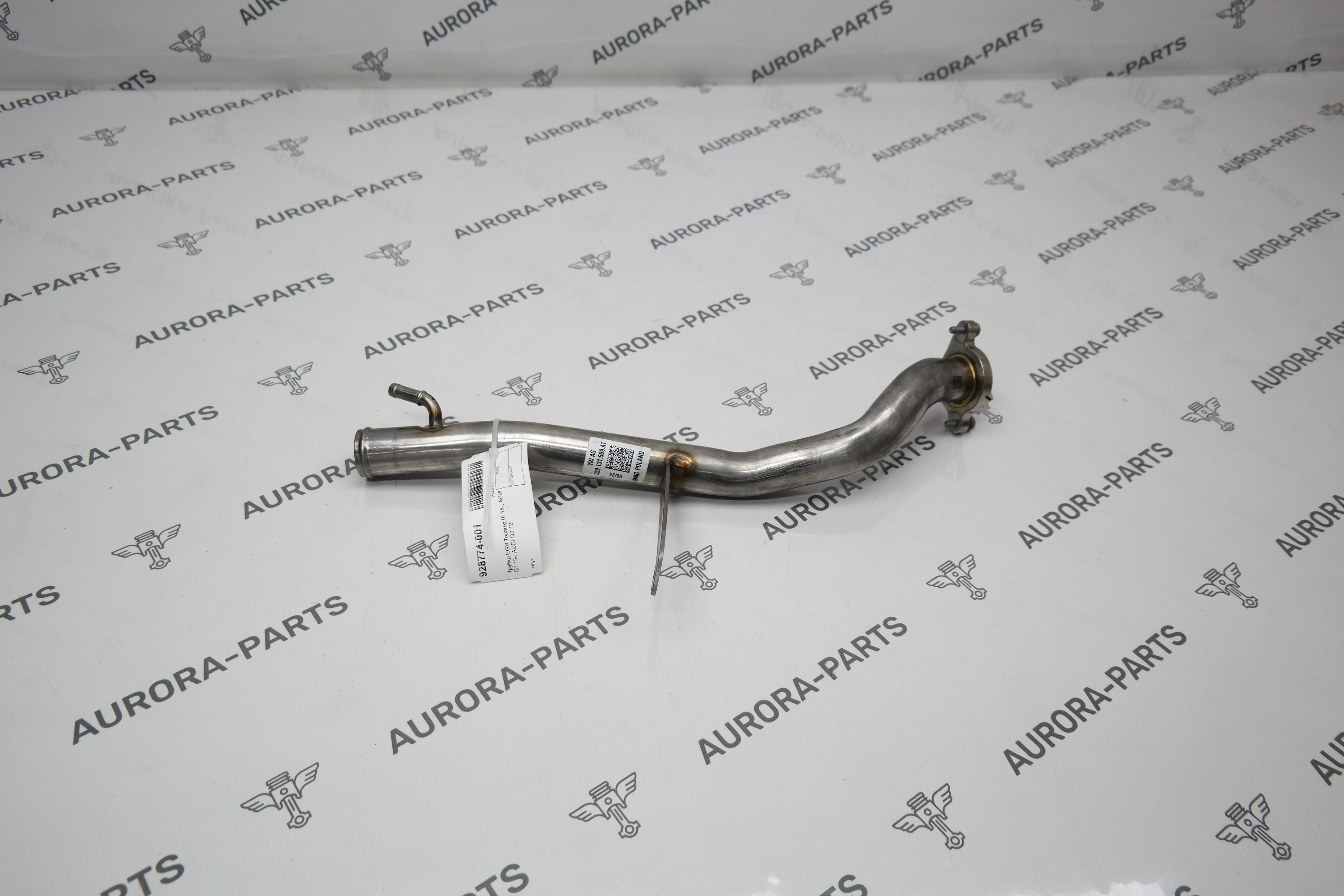 Трубка EGR VW Touareg