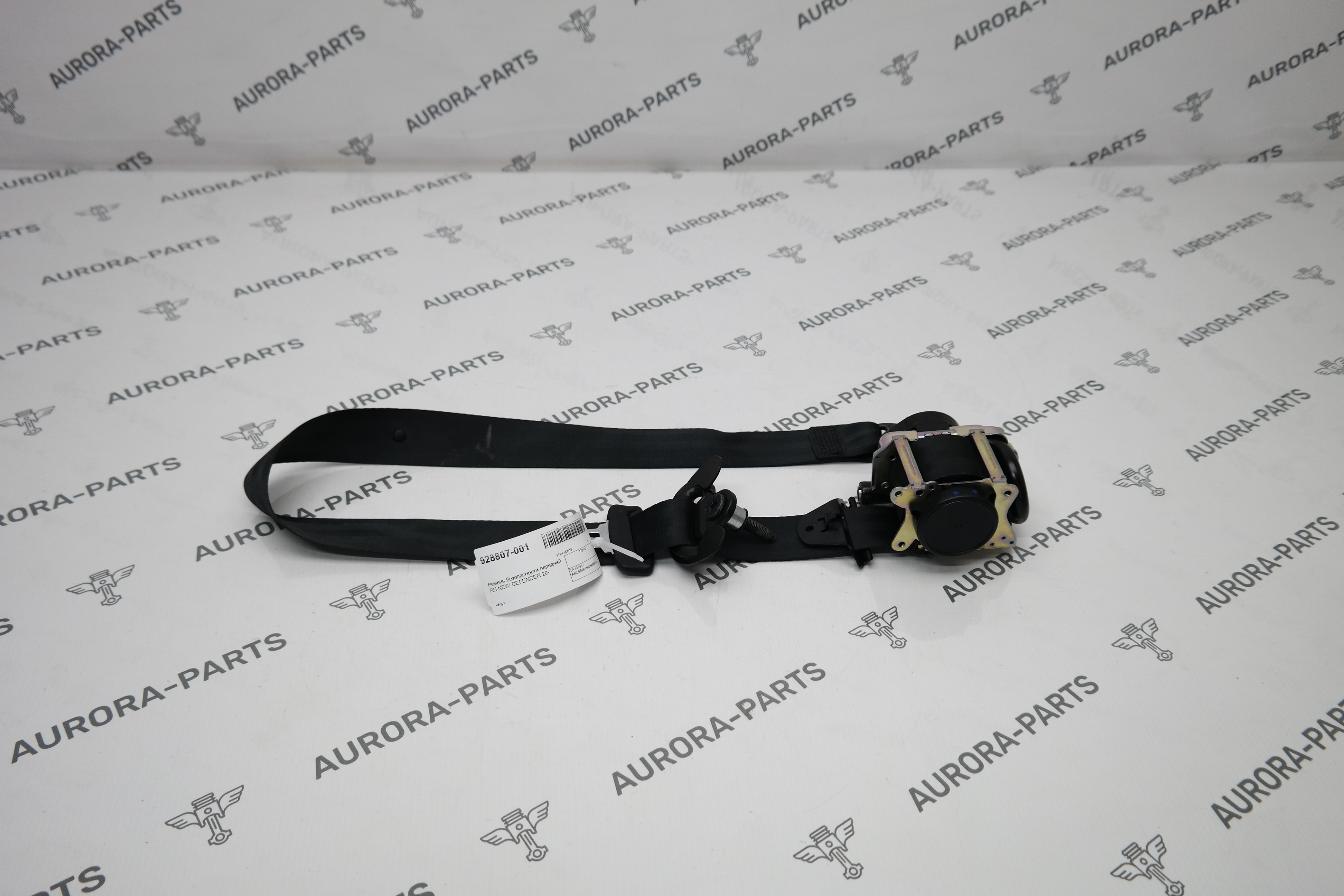 Ремень безопасности передний RН Land Rover Defender