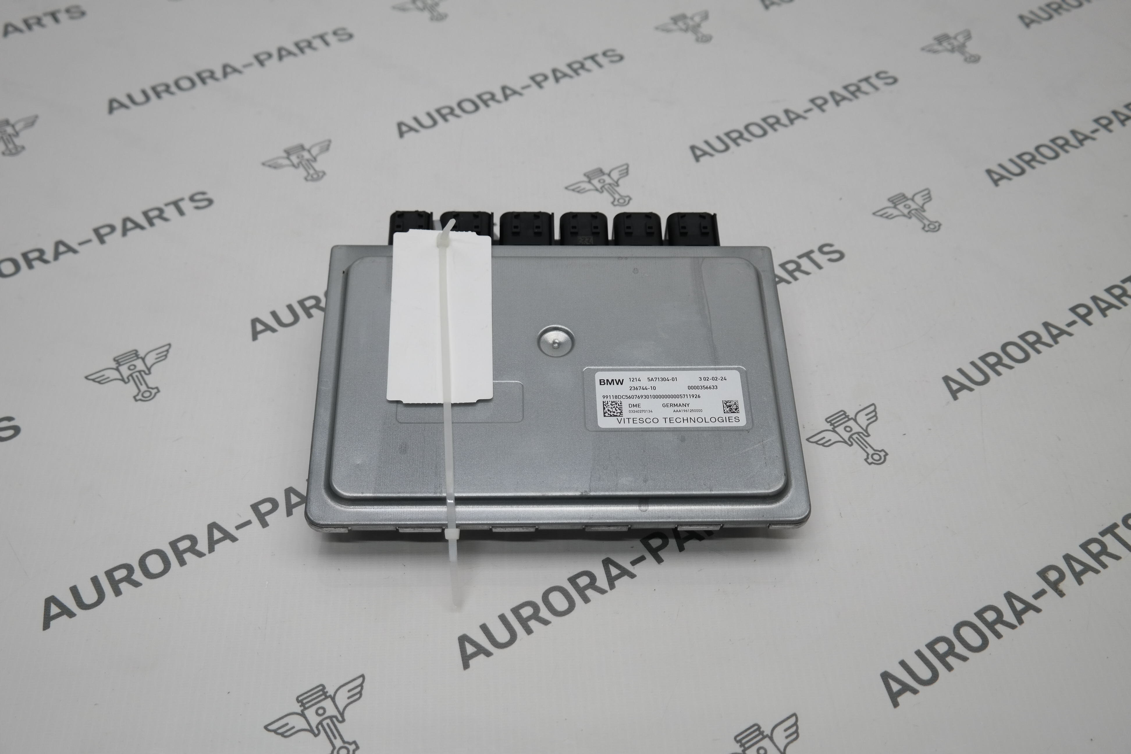 Блок управления DME BMW X5