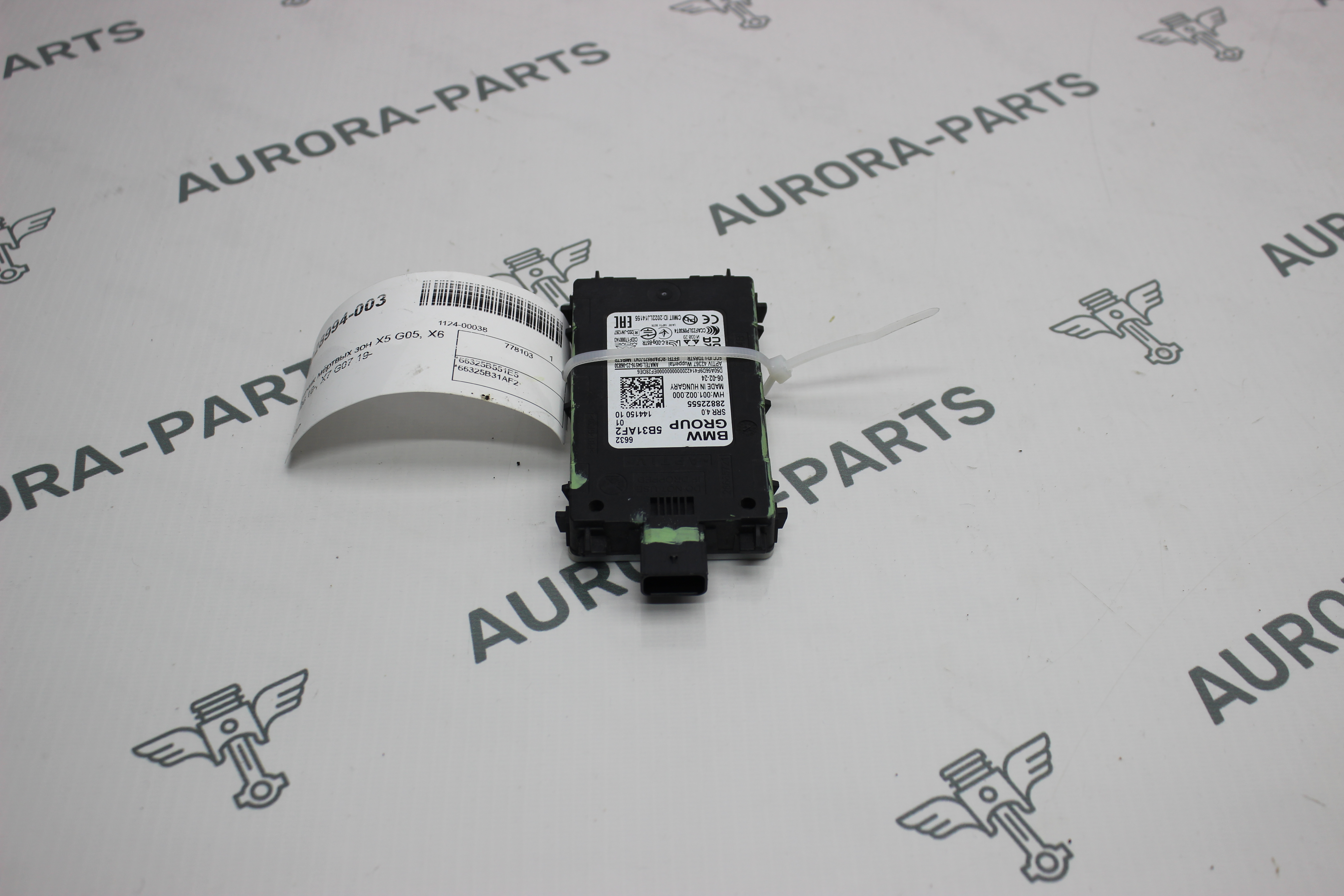 Датчик мёртвых зон BMW X5