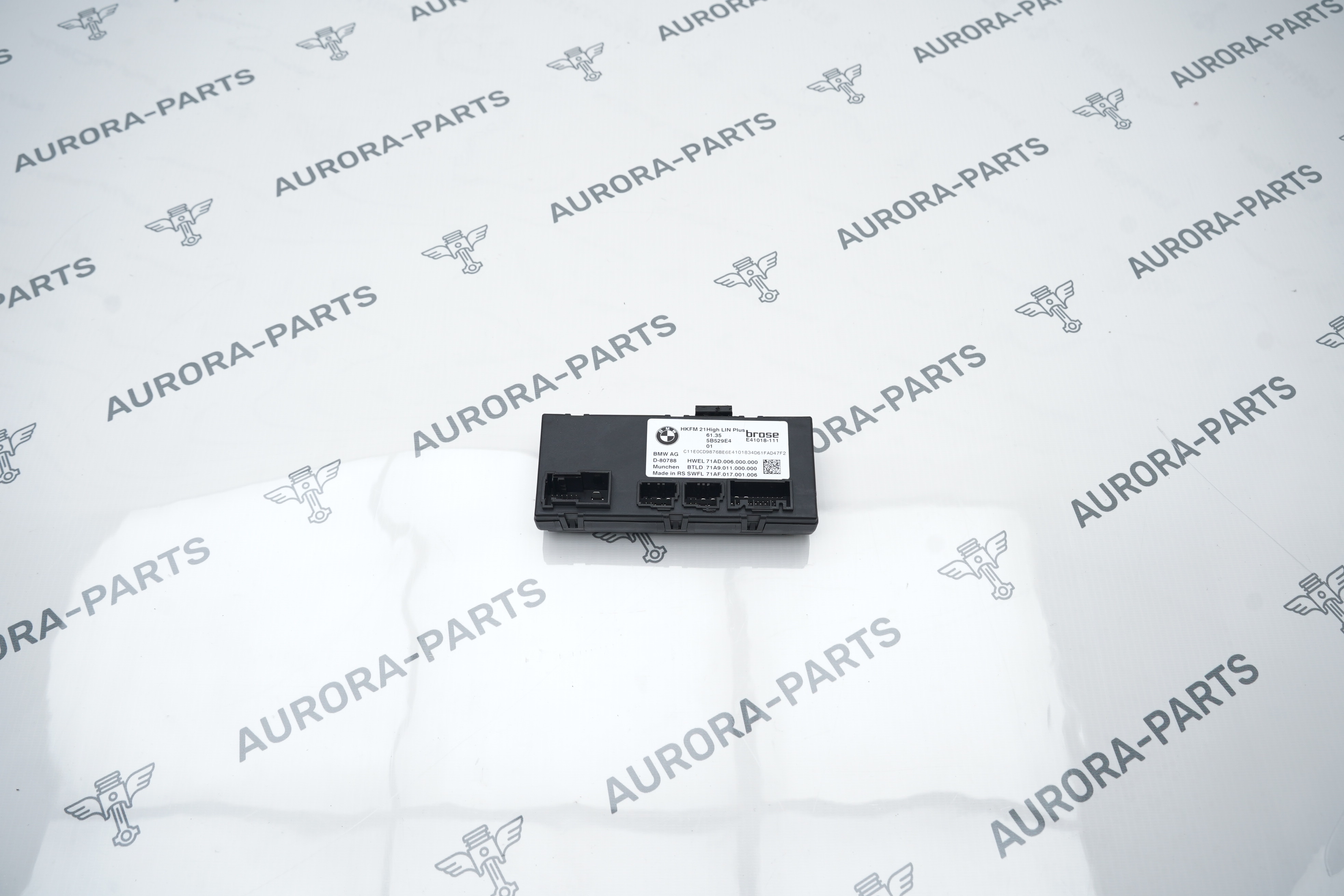 Блок управления крышкой багажника BMW X5