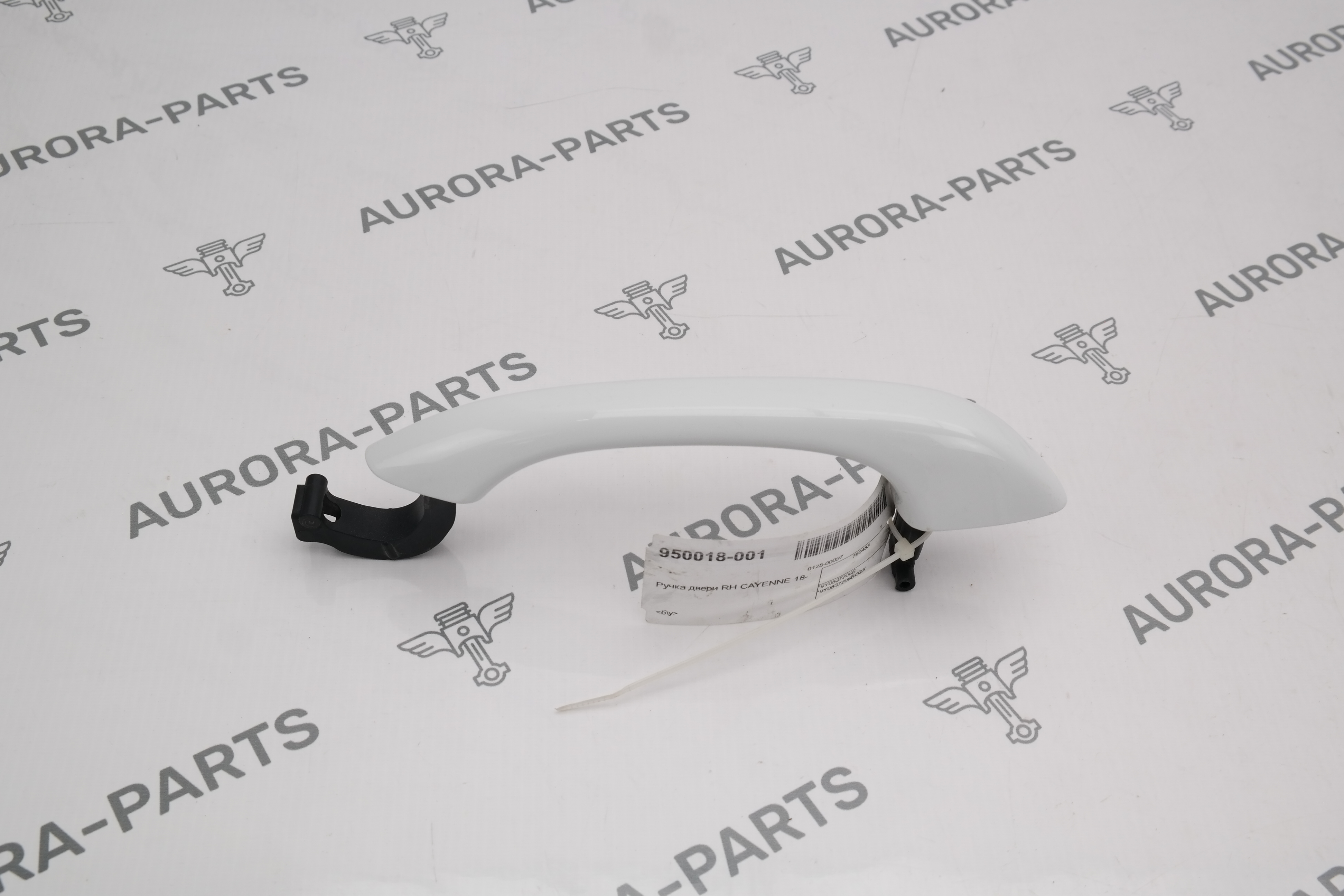 Ручка двери RH Porsche Cayenne