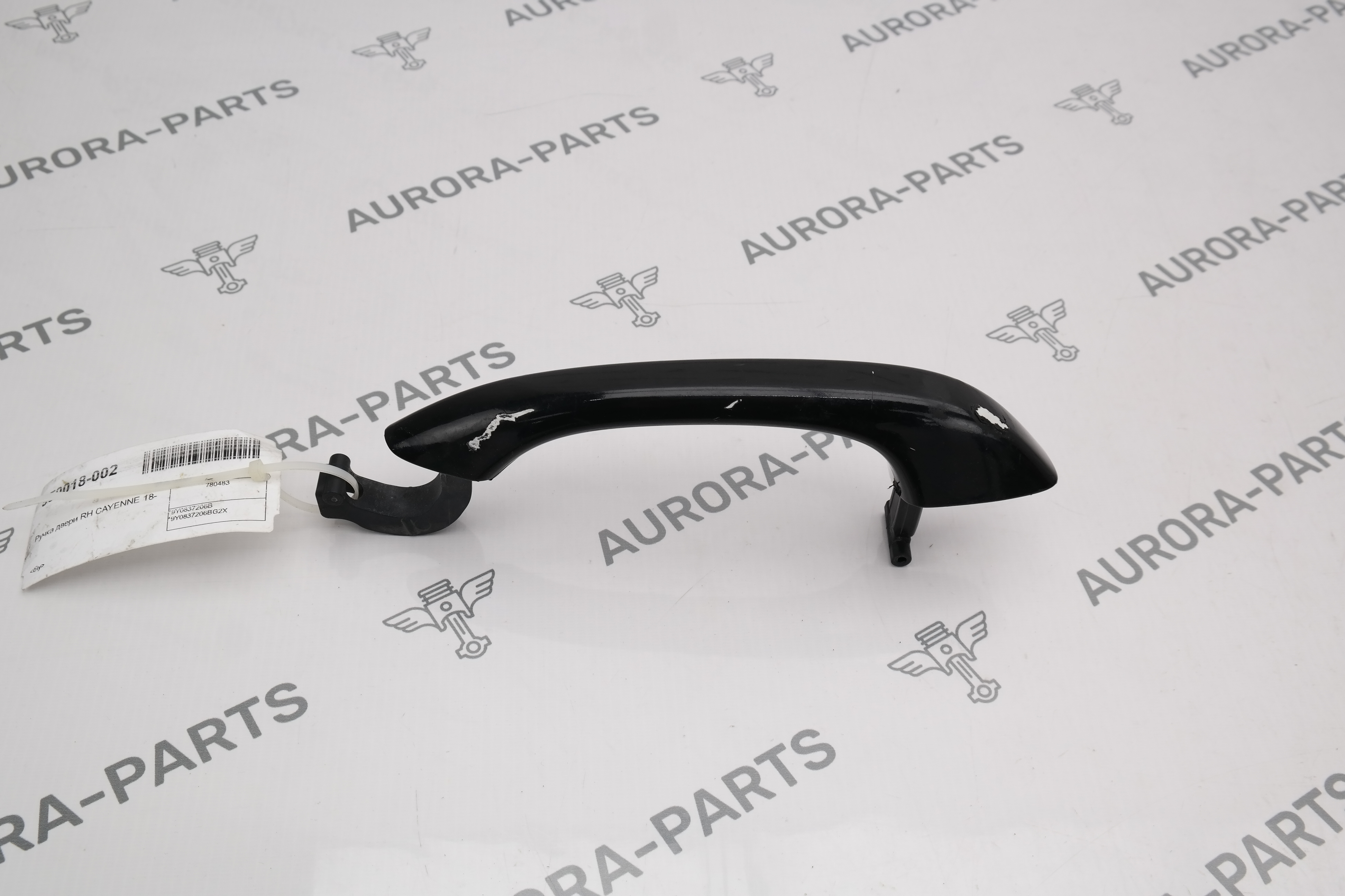 Ручка двери RH Porsche Cayenne