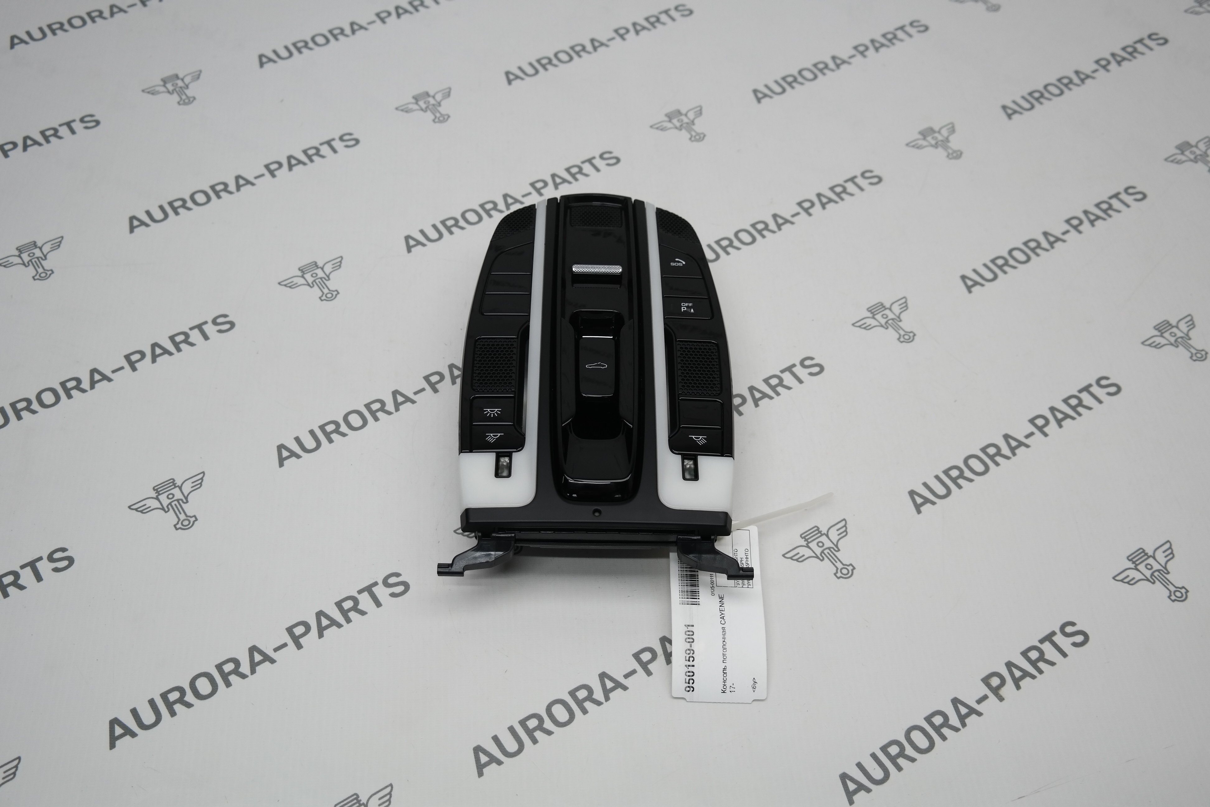 Консоль потолочная Porsche Cayenne