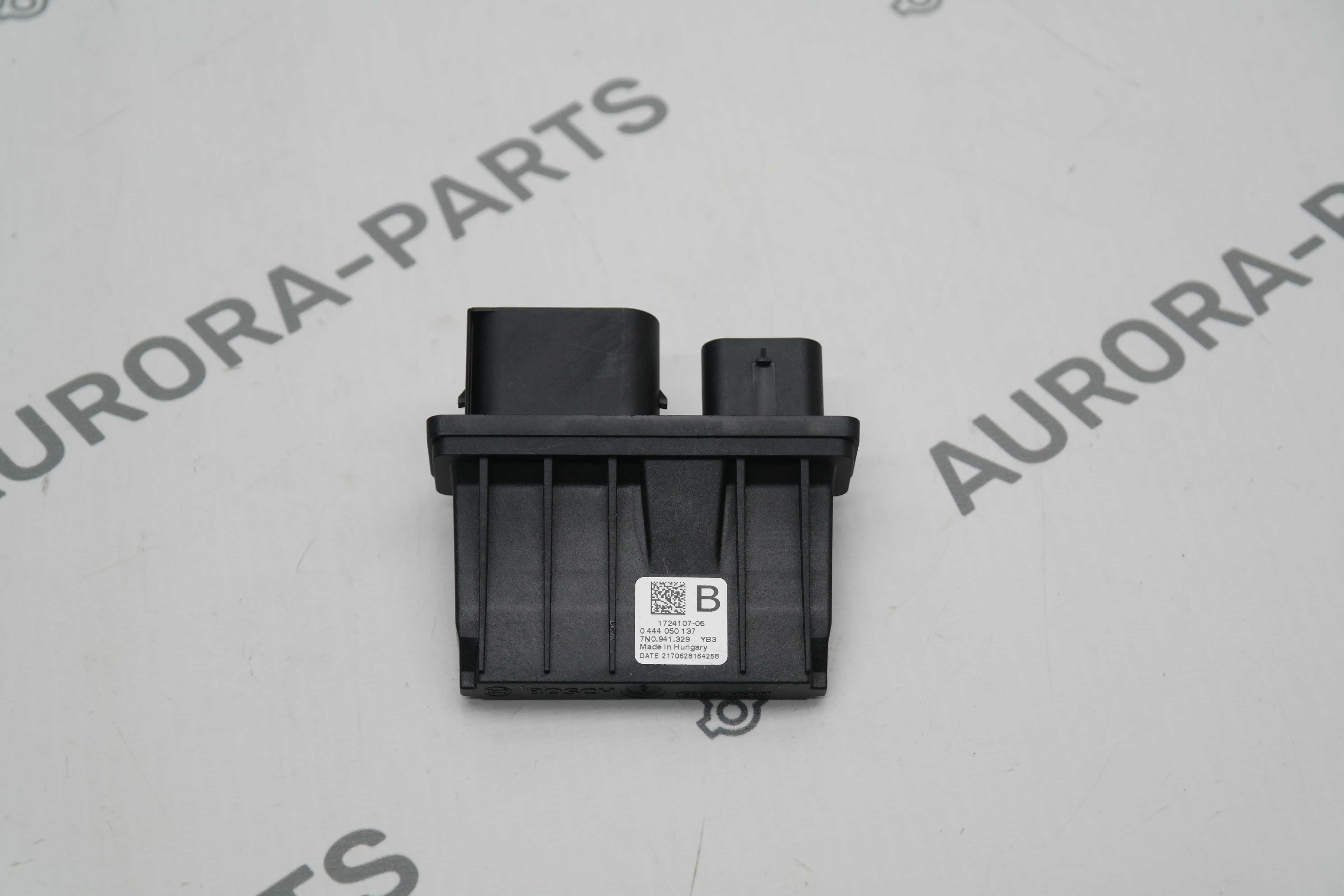 Блок управления AdBlue Skoda Kodiaq