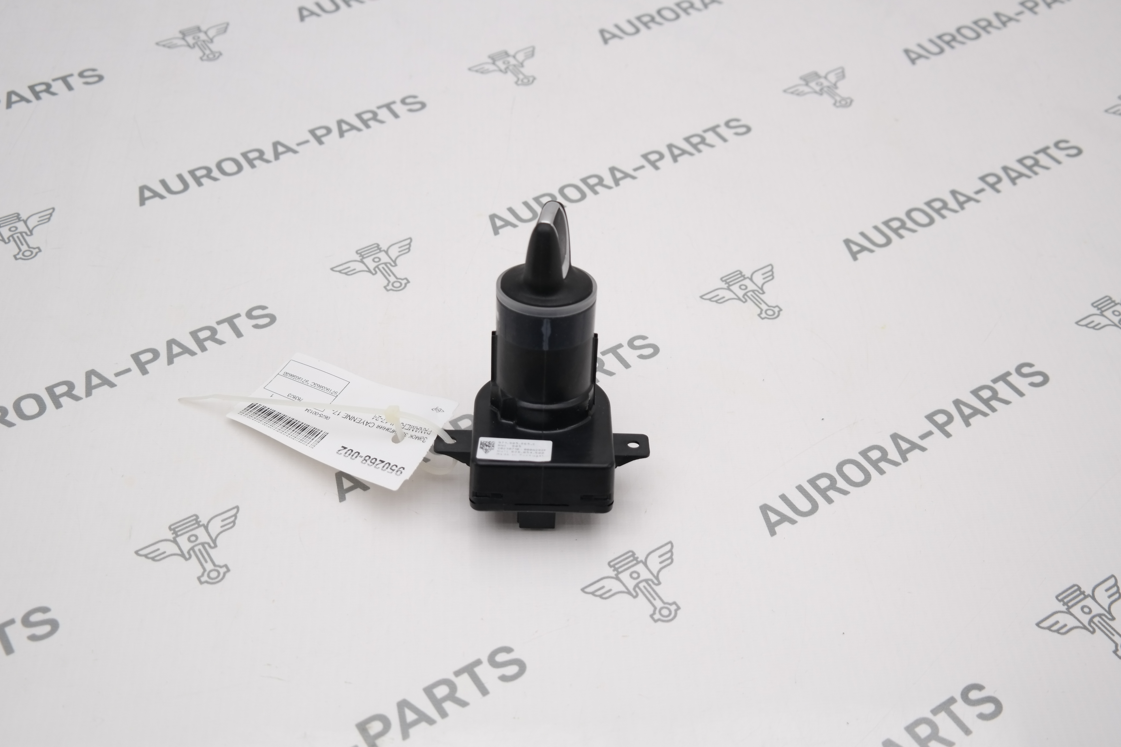 Замок зажигания Porsche Cayenne