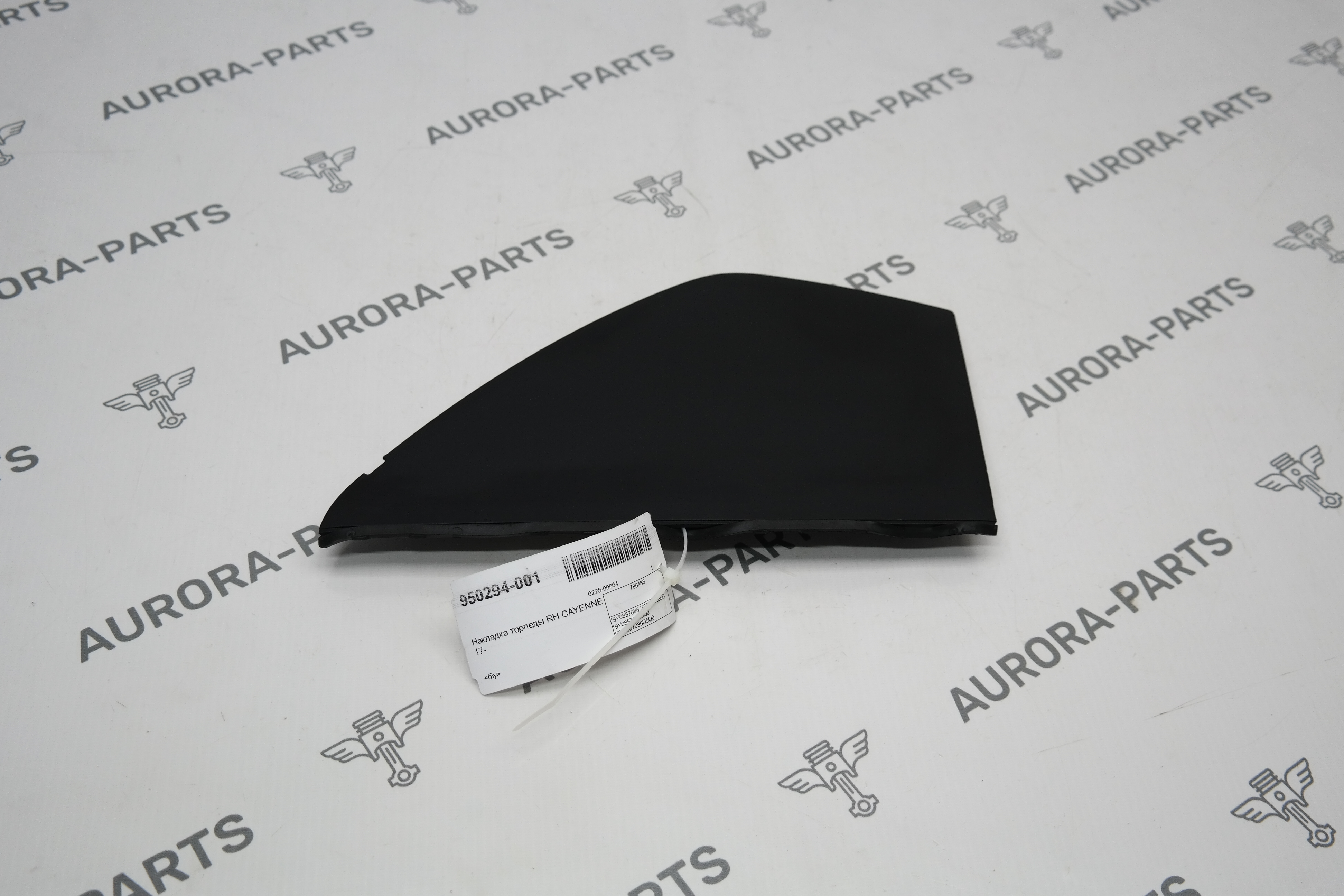 Накладка торпеды RH Porsche Cayenne