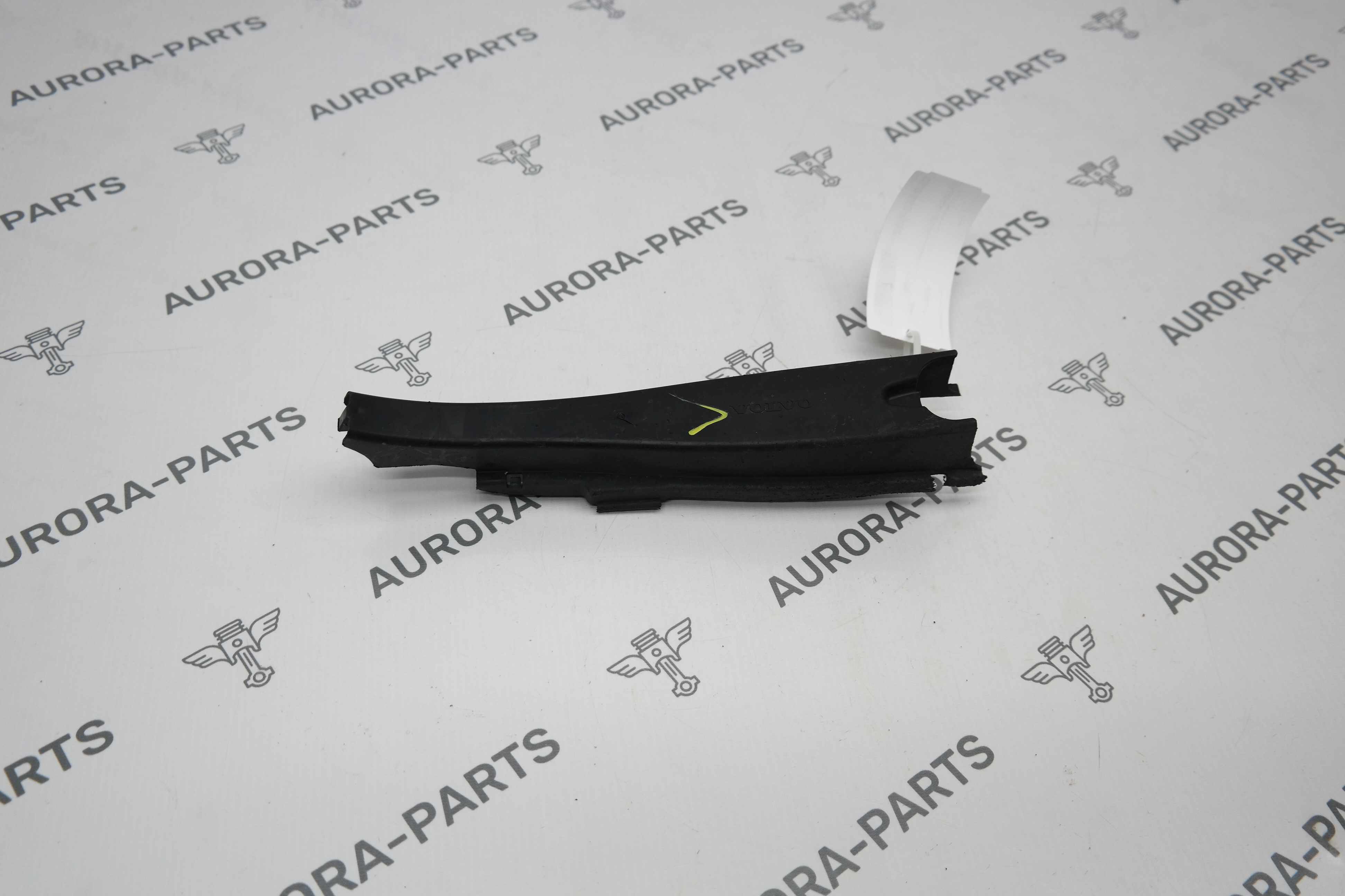 Пыльник заднего рычага LH=RH Volvo S90/V90